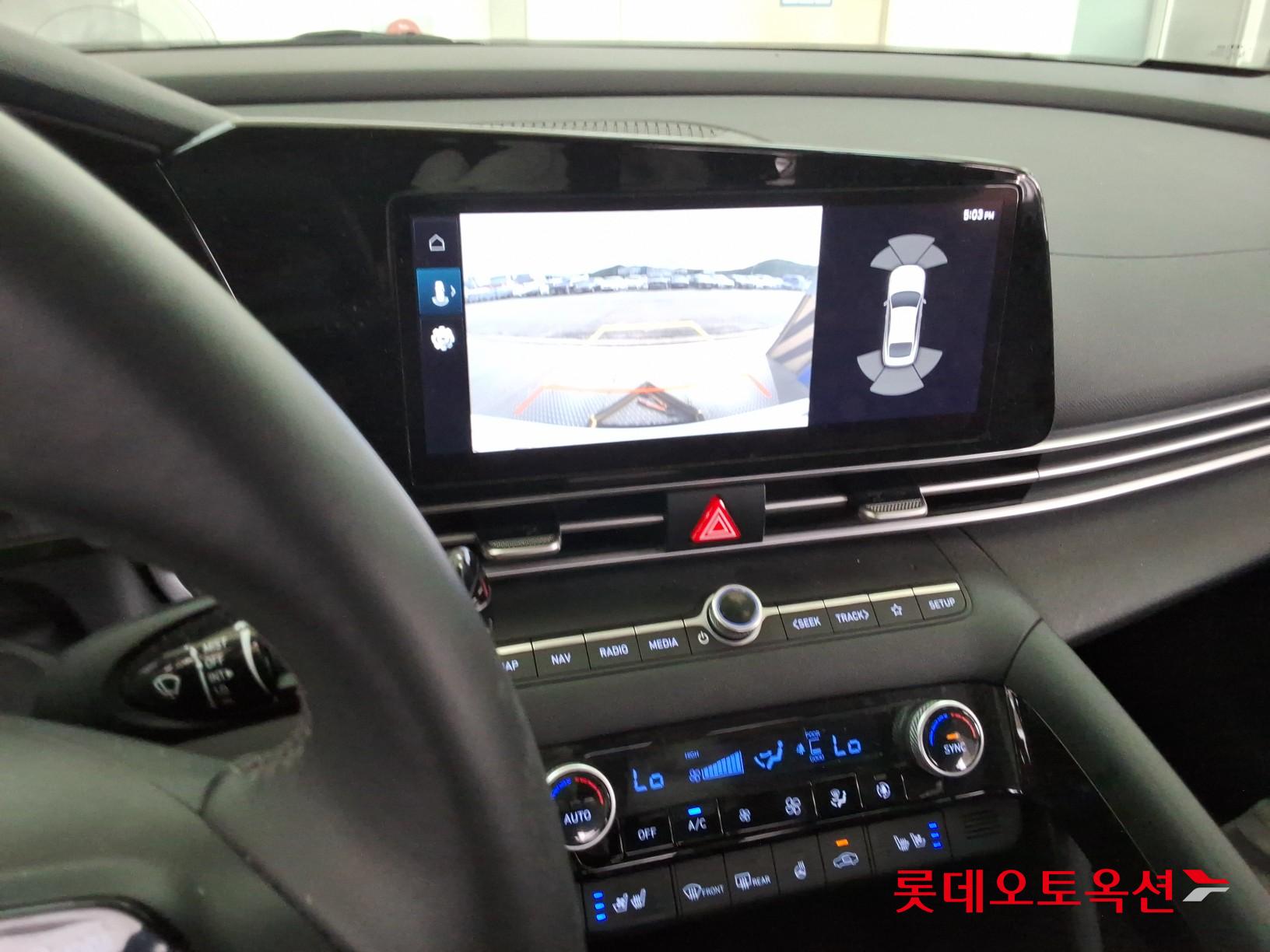 2023 - hyundai avante