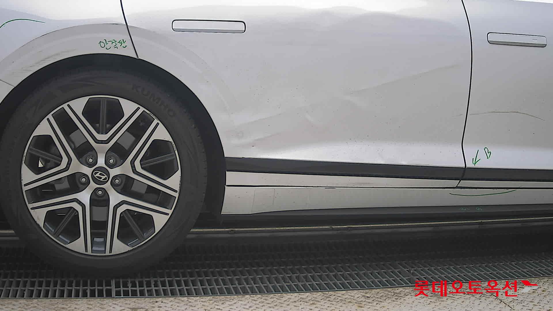 2023 - hyundai grandeur