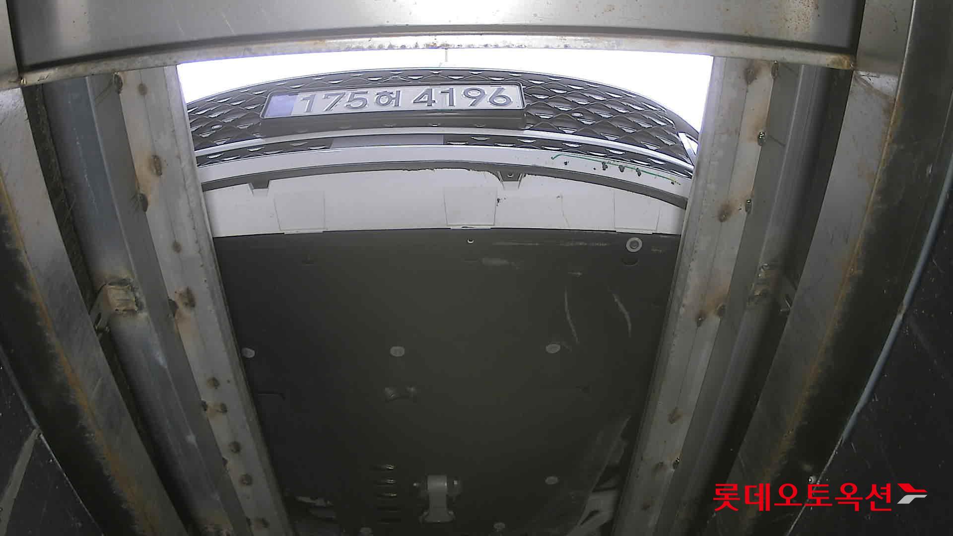2023 - hyundai grandeur