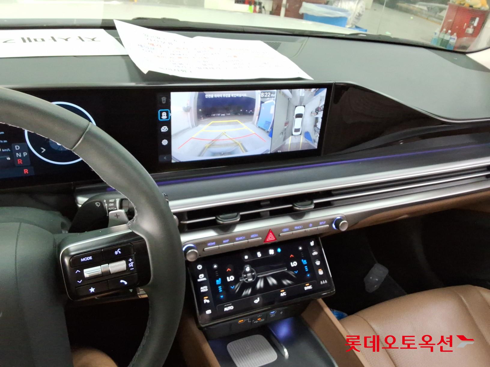 2023 - hyundai grandeur