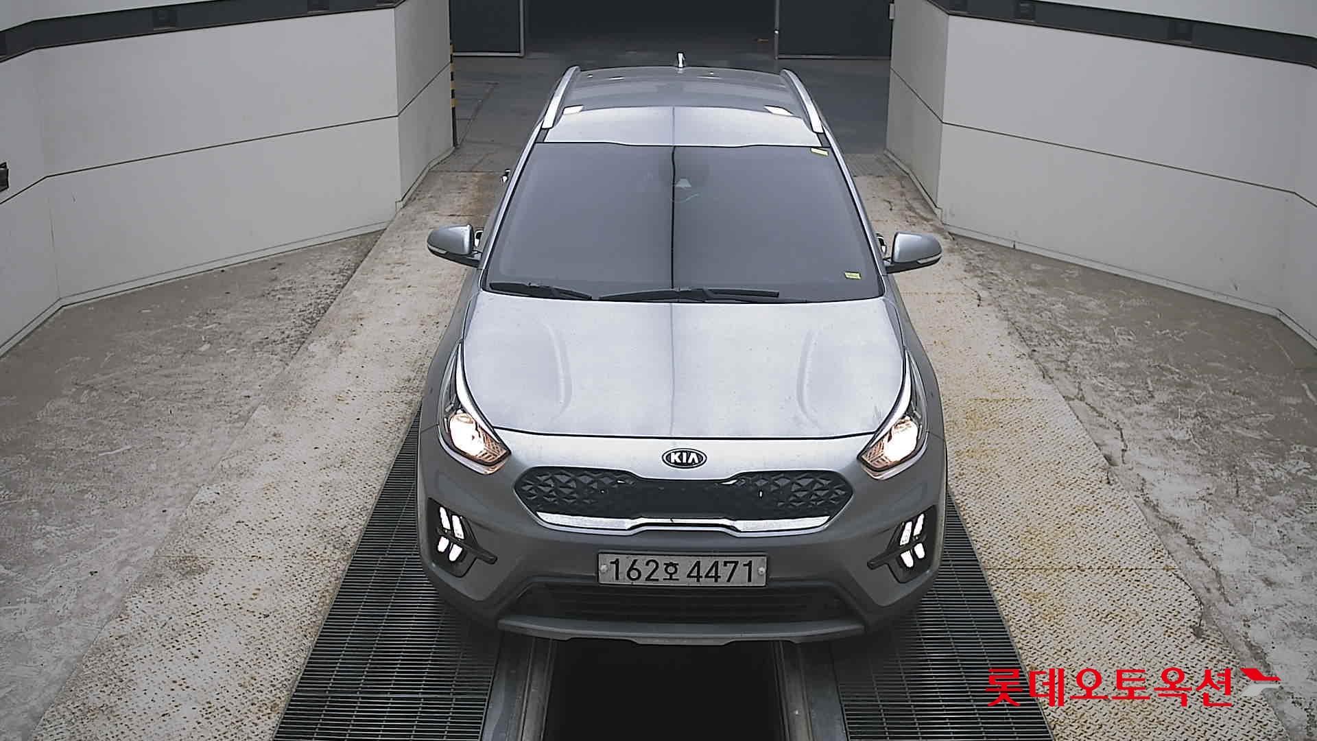 NIRO (H)