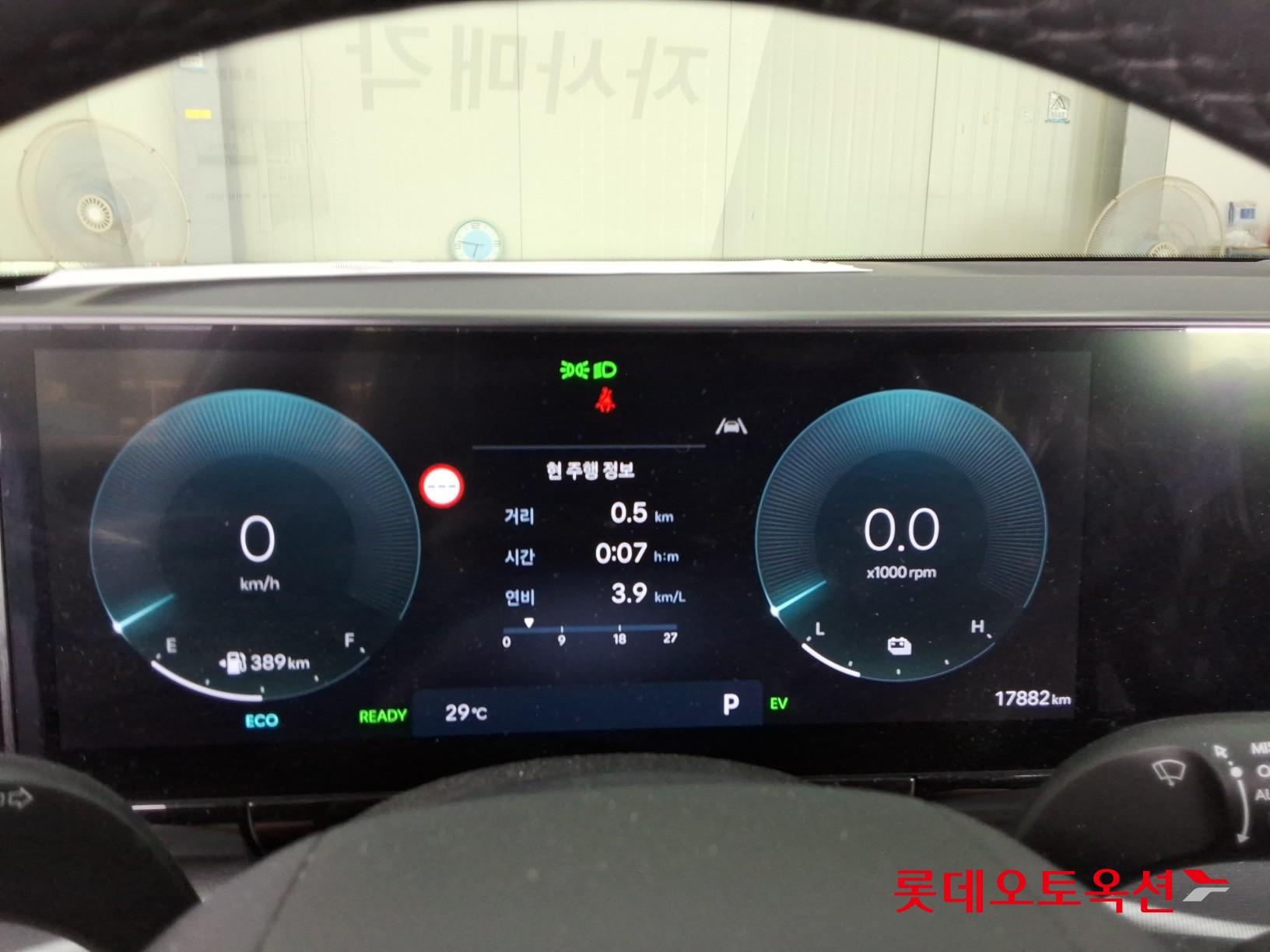 2024 - hyundai grandeur