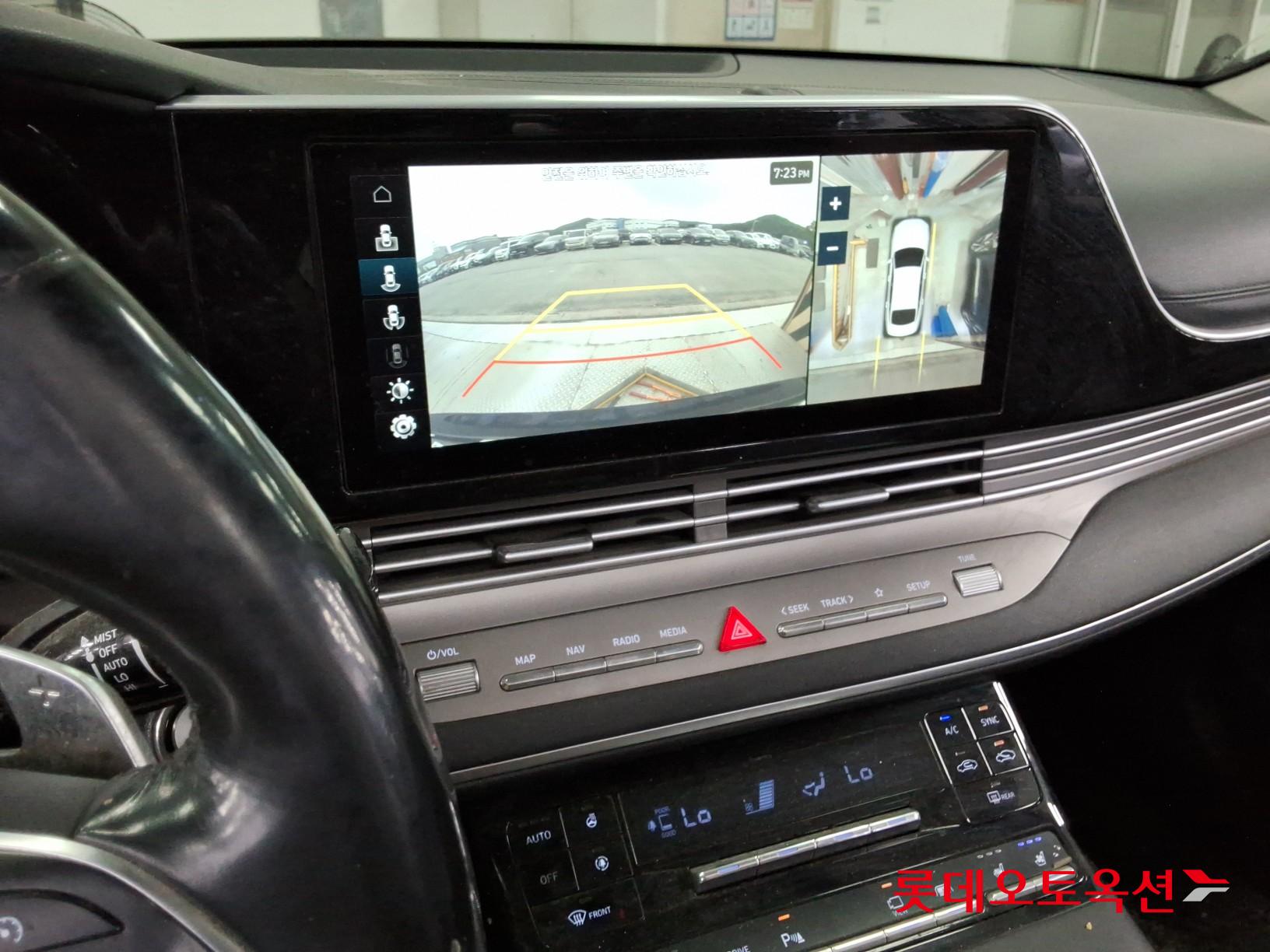 2020 - hyundai grandeur