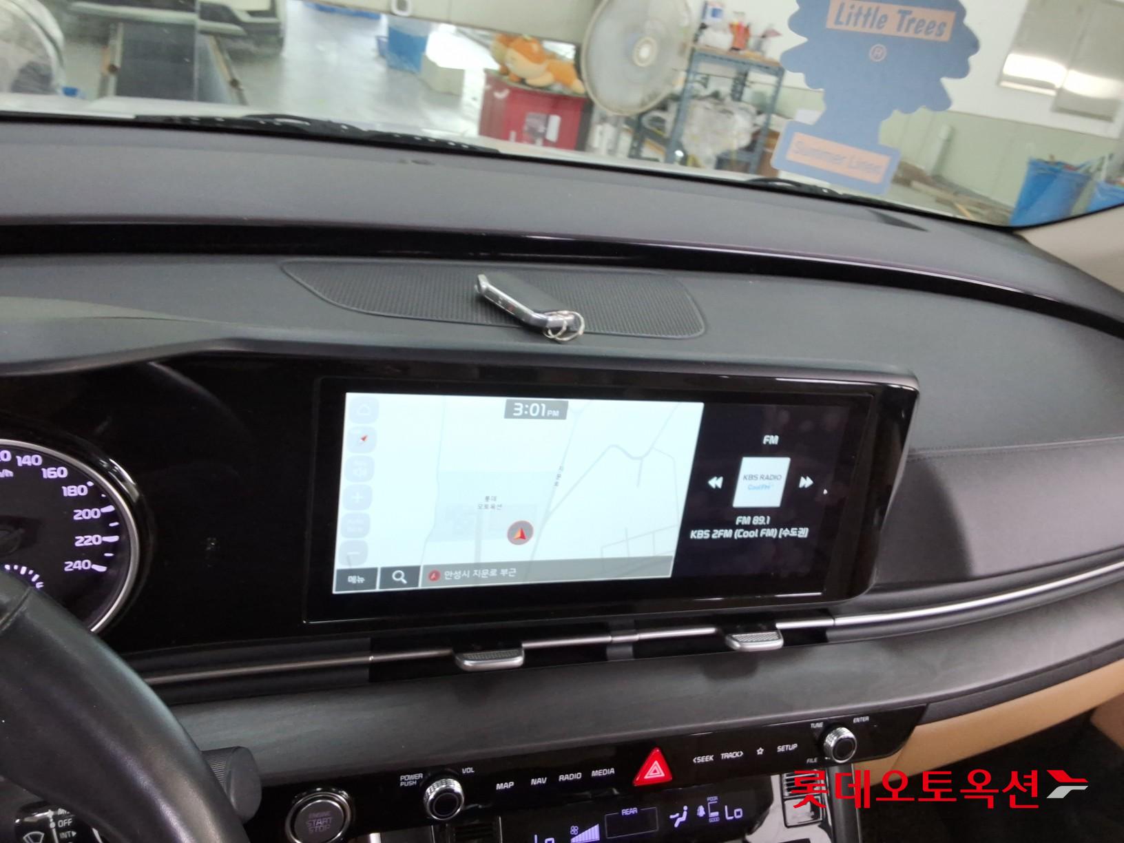 2021 - kia carnival