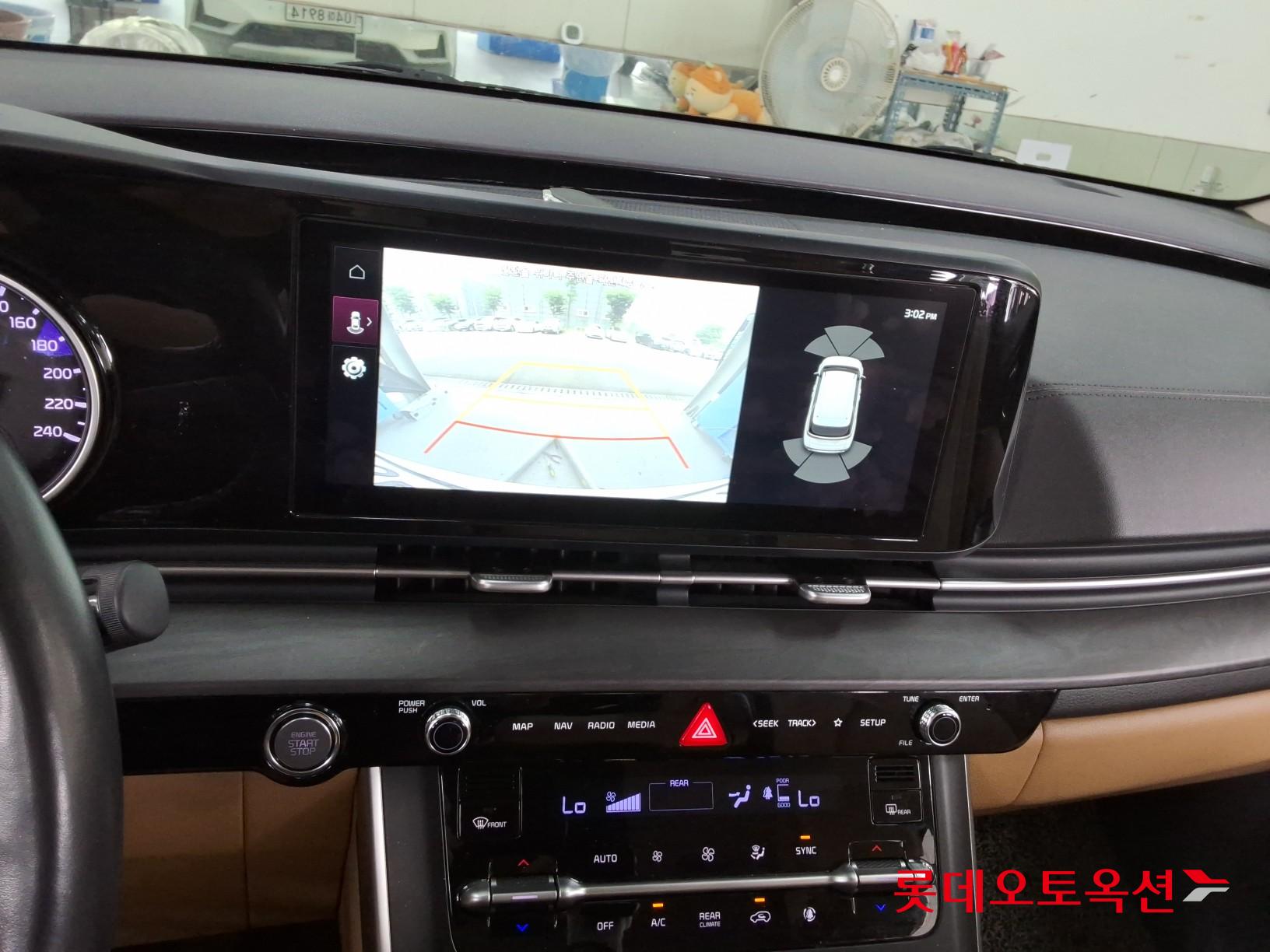 2021 - kia carnival