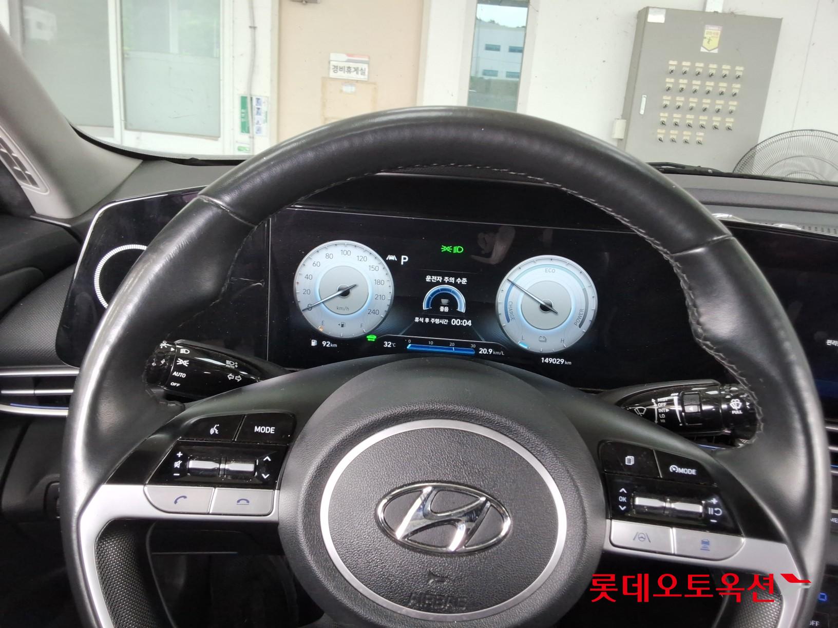 2021 - hyundai avante