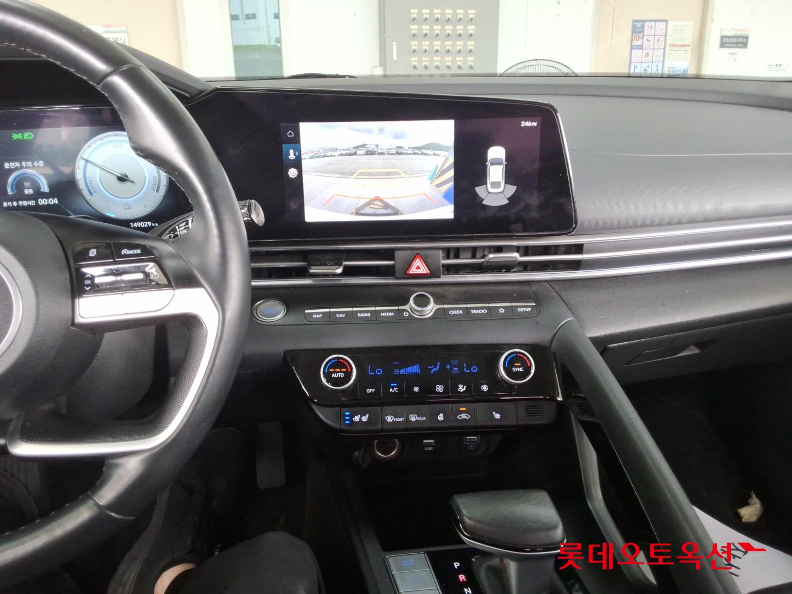 2021 - hyundai avante