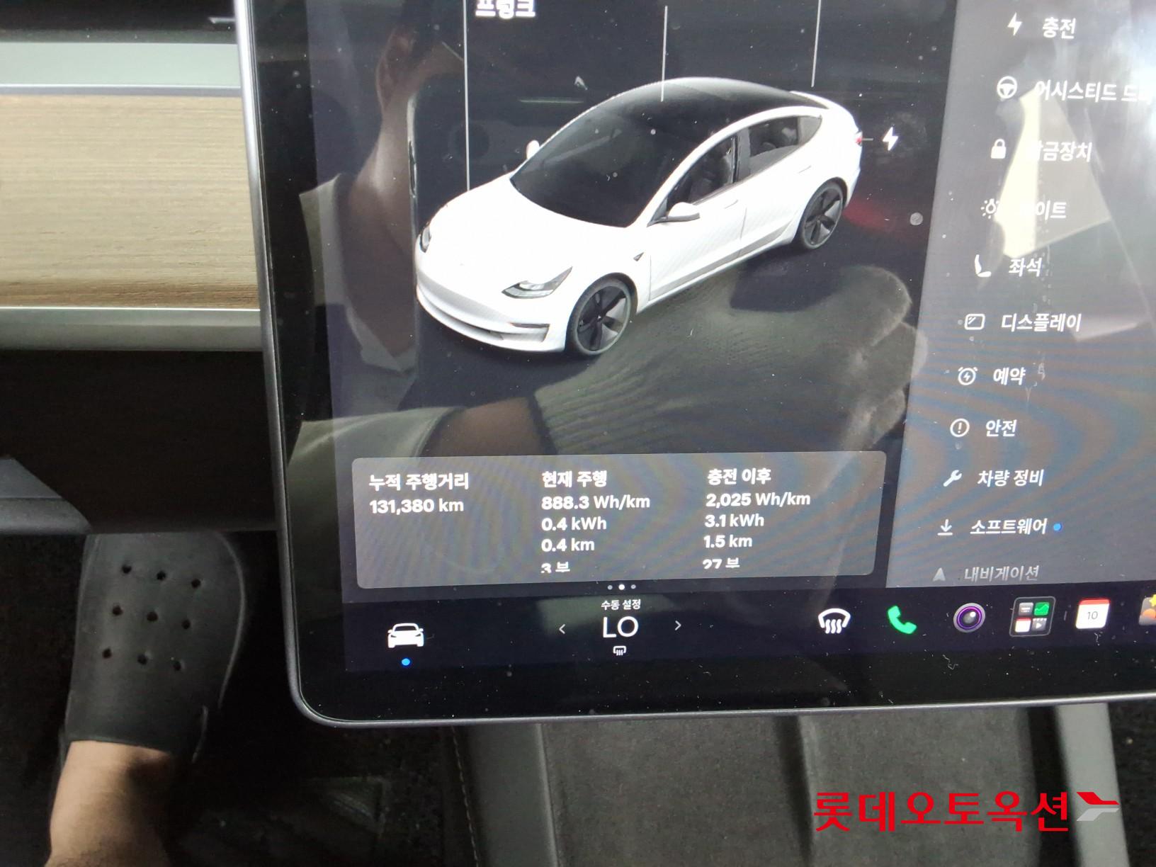 2021 - tesla model 3