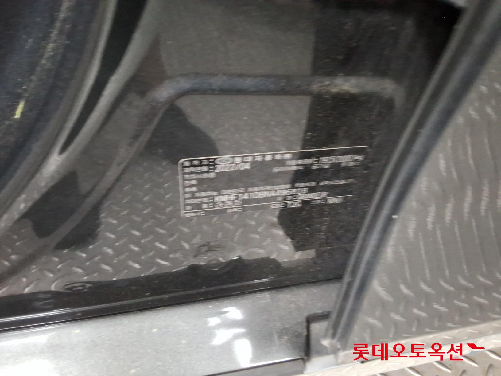 2022 - hyundai grandeur