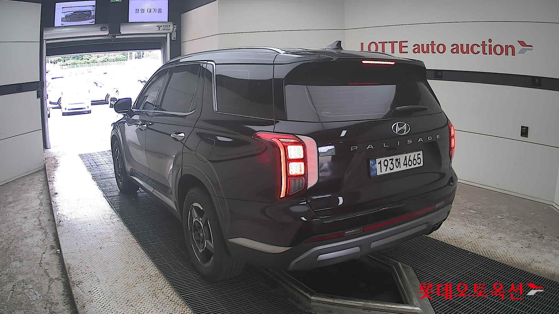 2023 - hyundai palisade