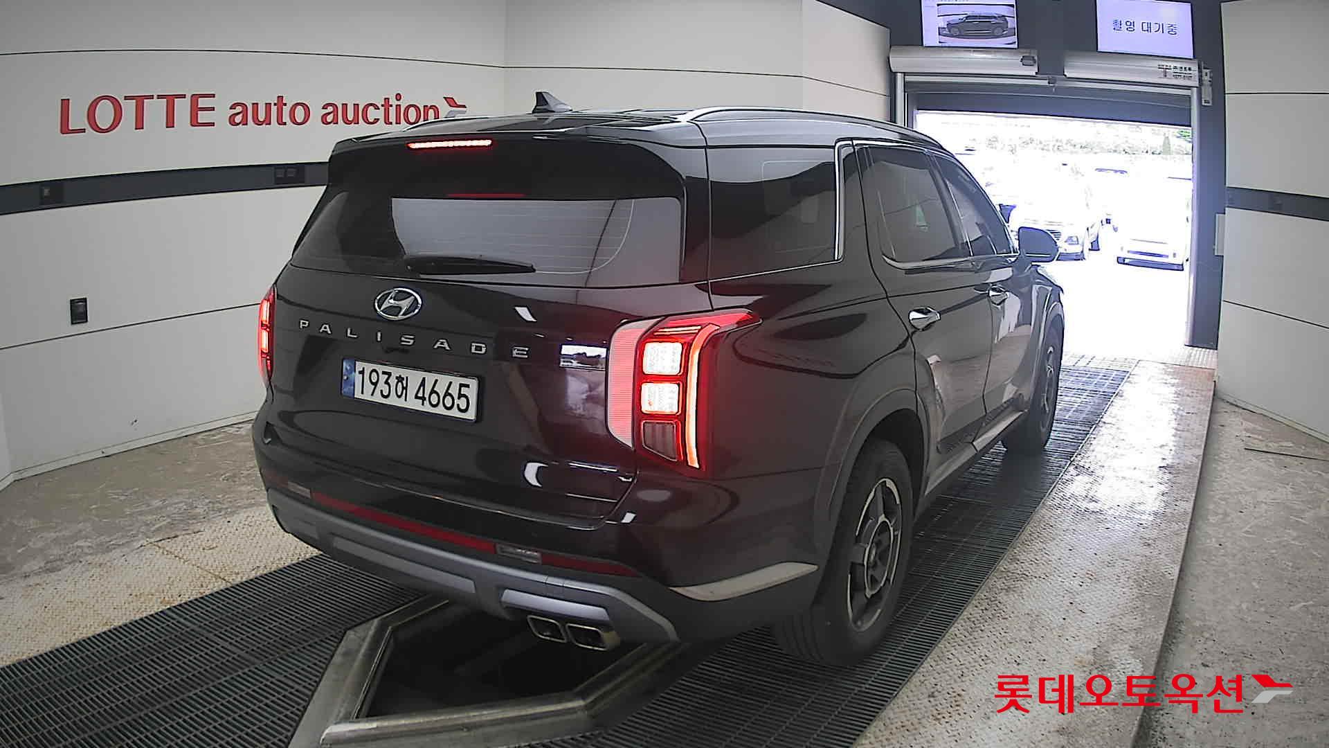 2023 - hyundai palisade