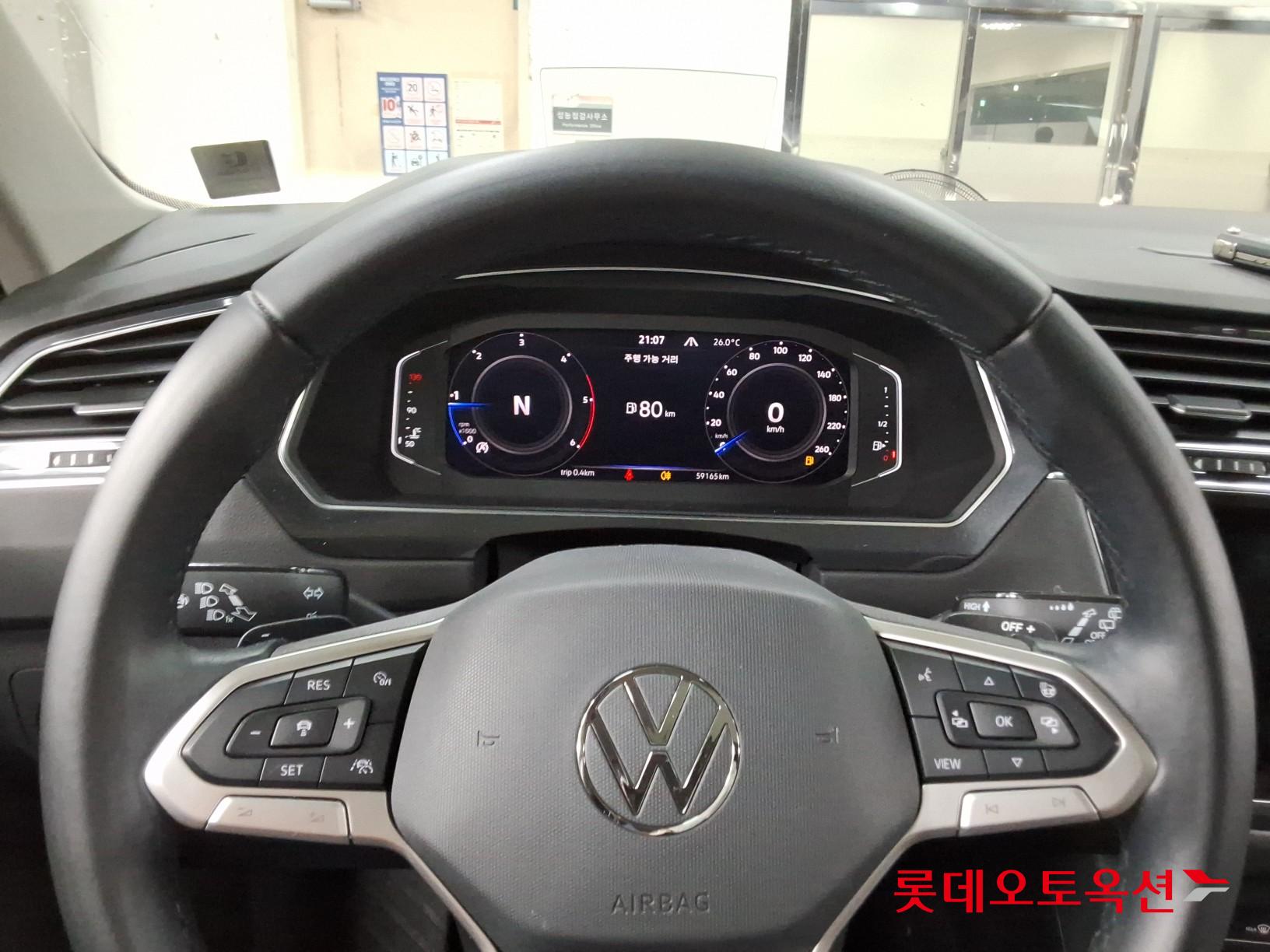 2022 - volkswagen tiguan