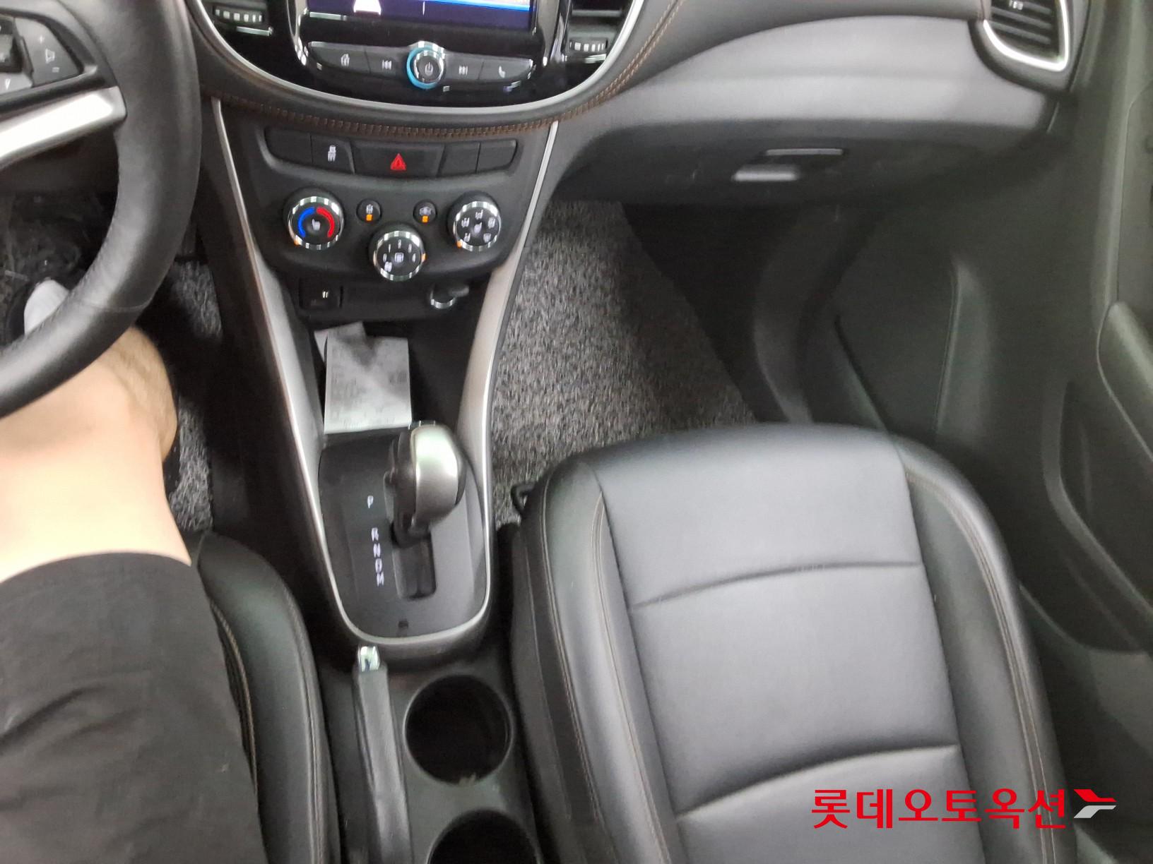 2020 - chevrolet trax