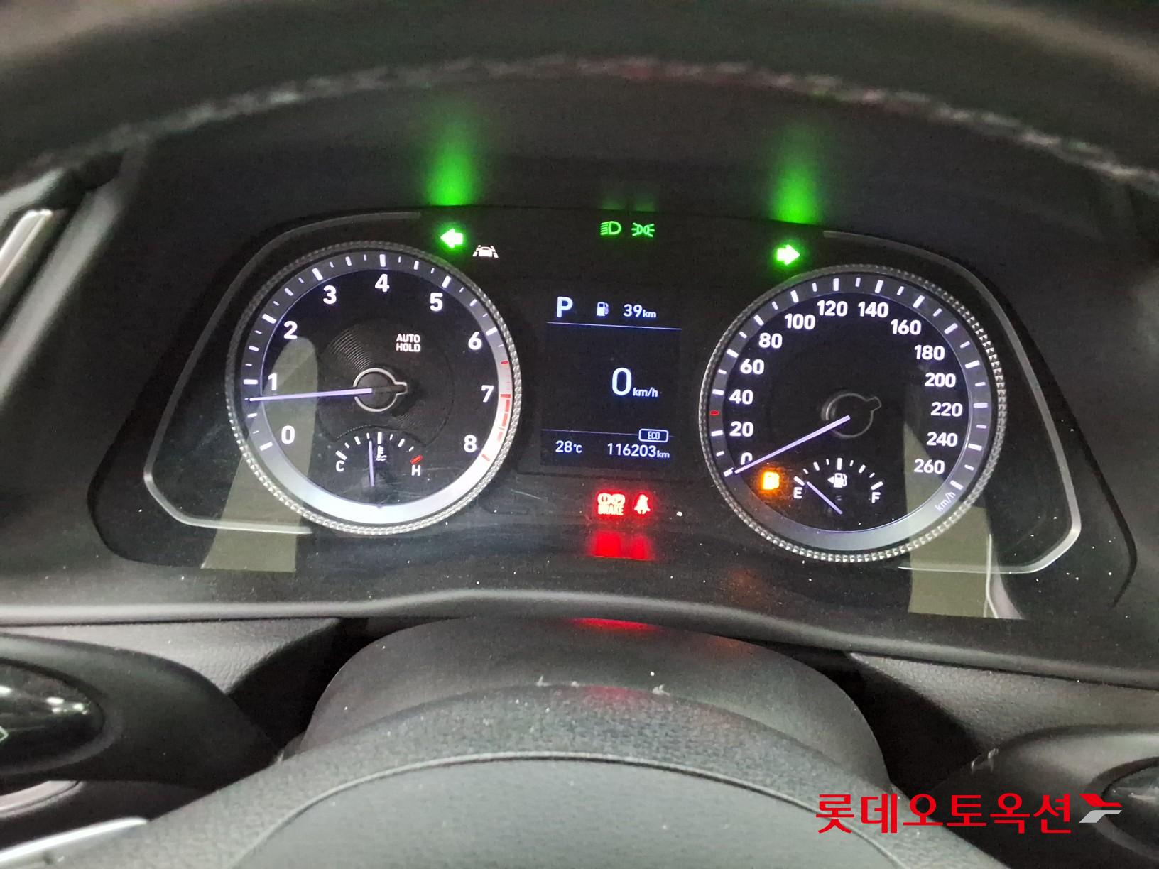 2020 - hyundai sonata