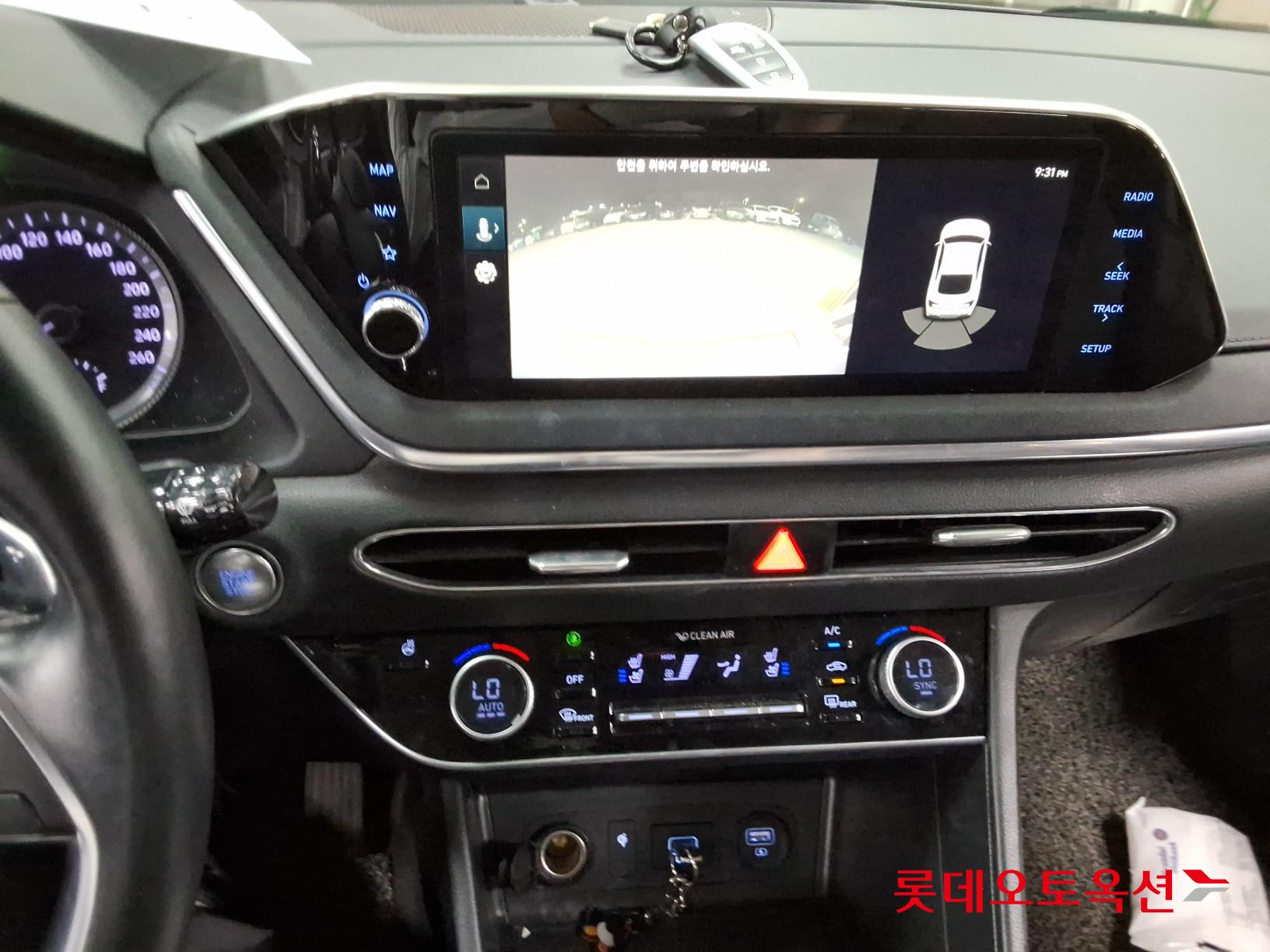 2020 - hyundai sonata