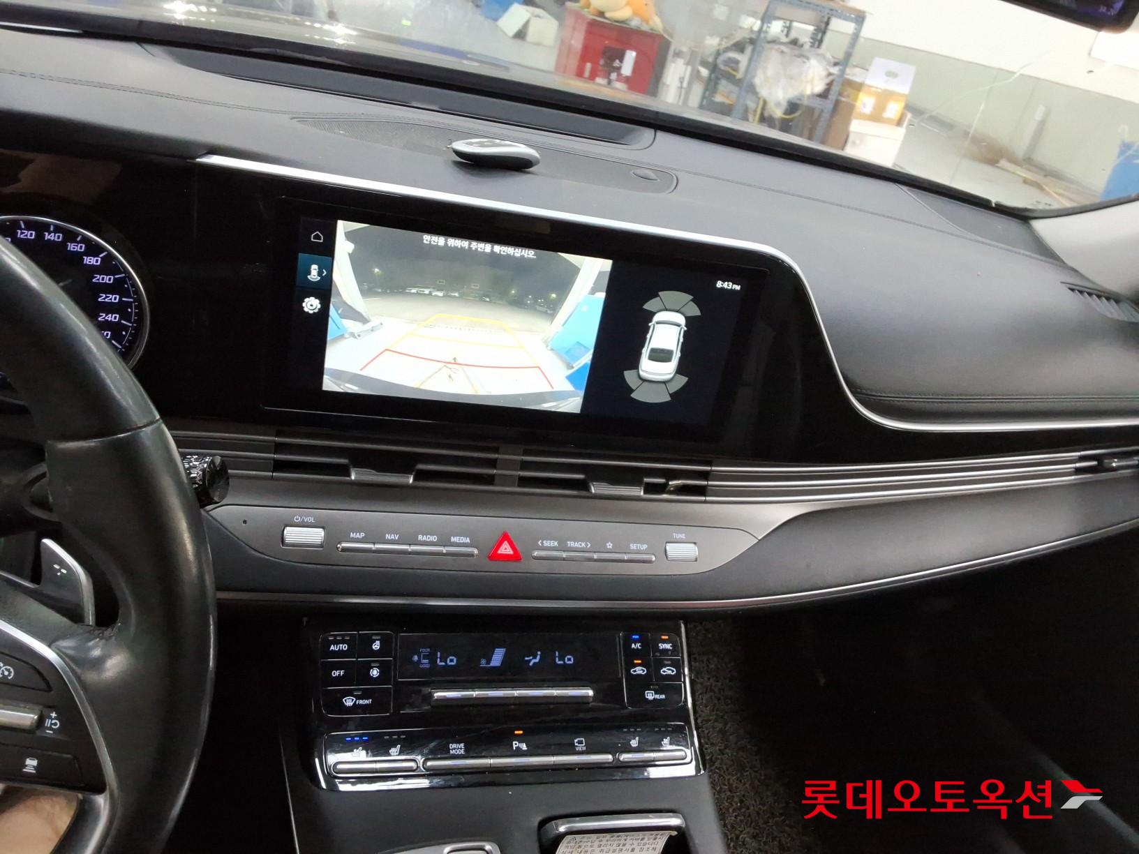 2020 - hyundai grandeur