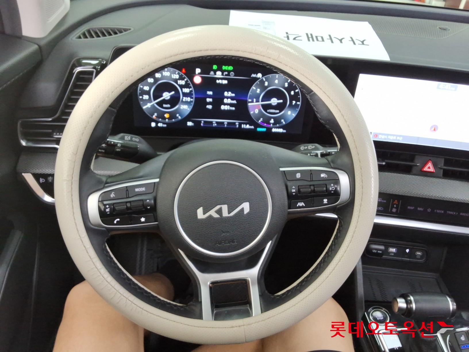 2023 - kia sportage