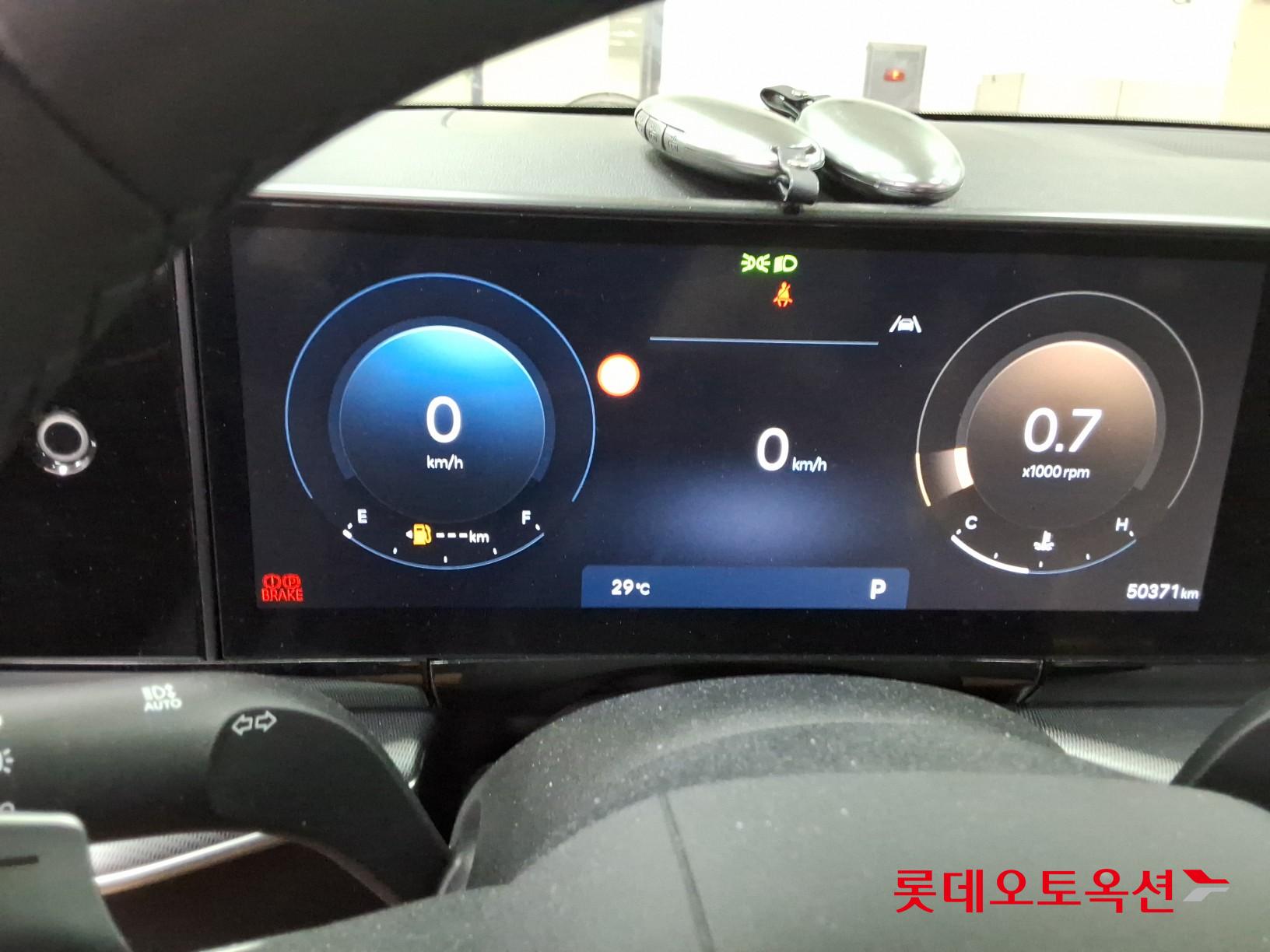 2023 - hyundai grandeur
