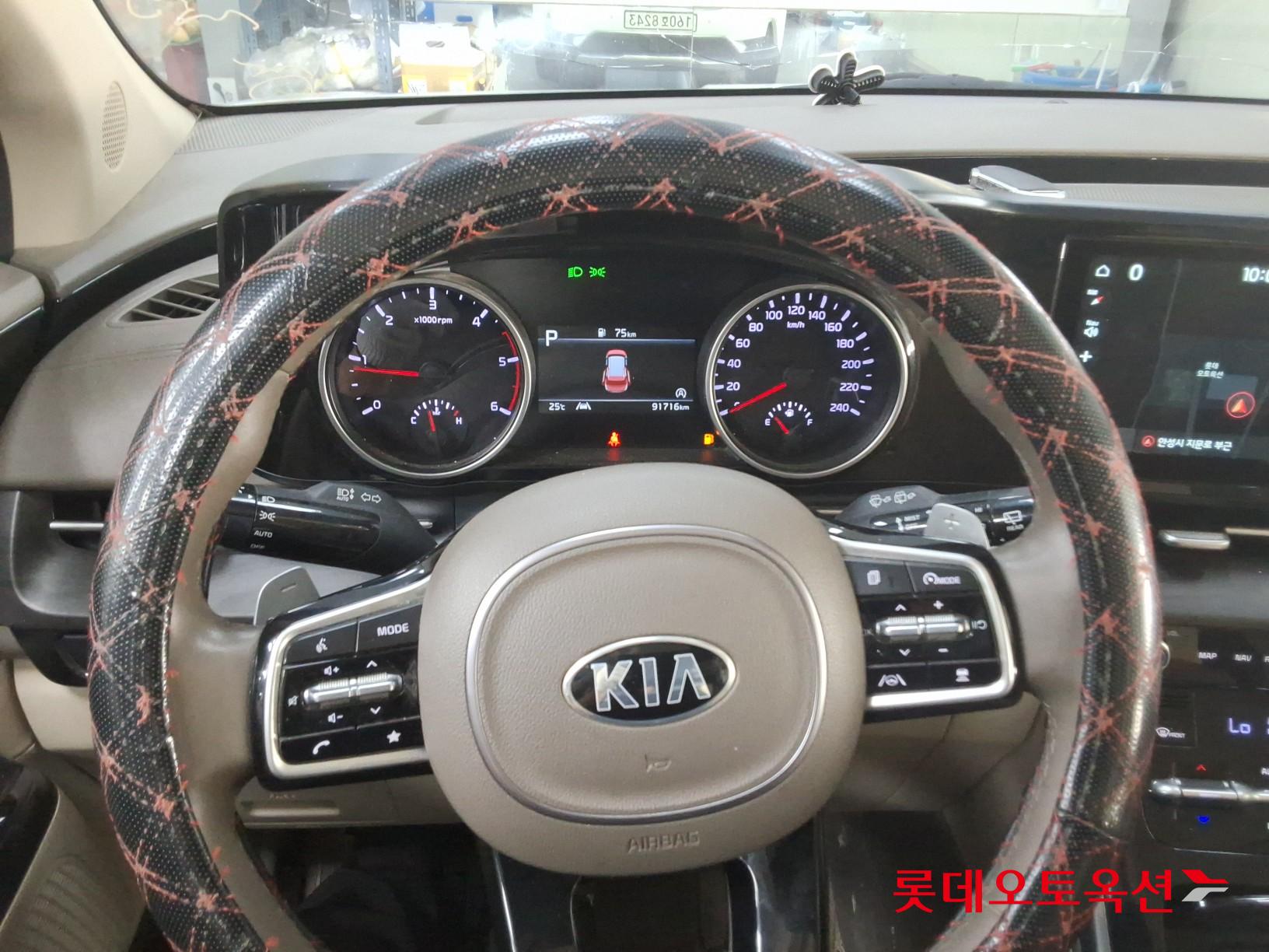 2021 - kia carnival
