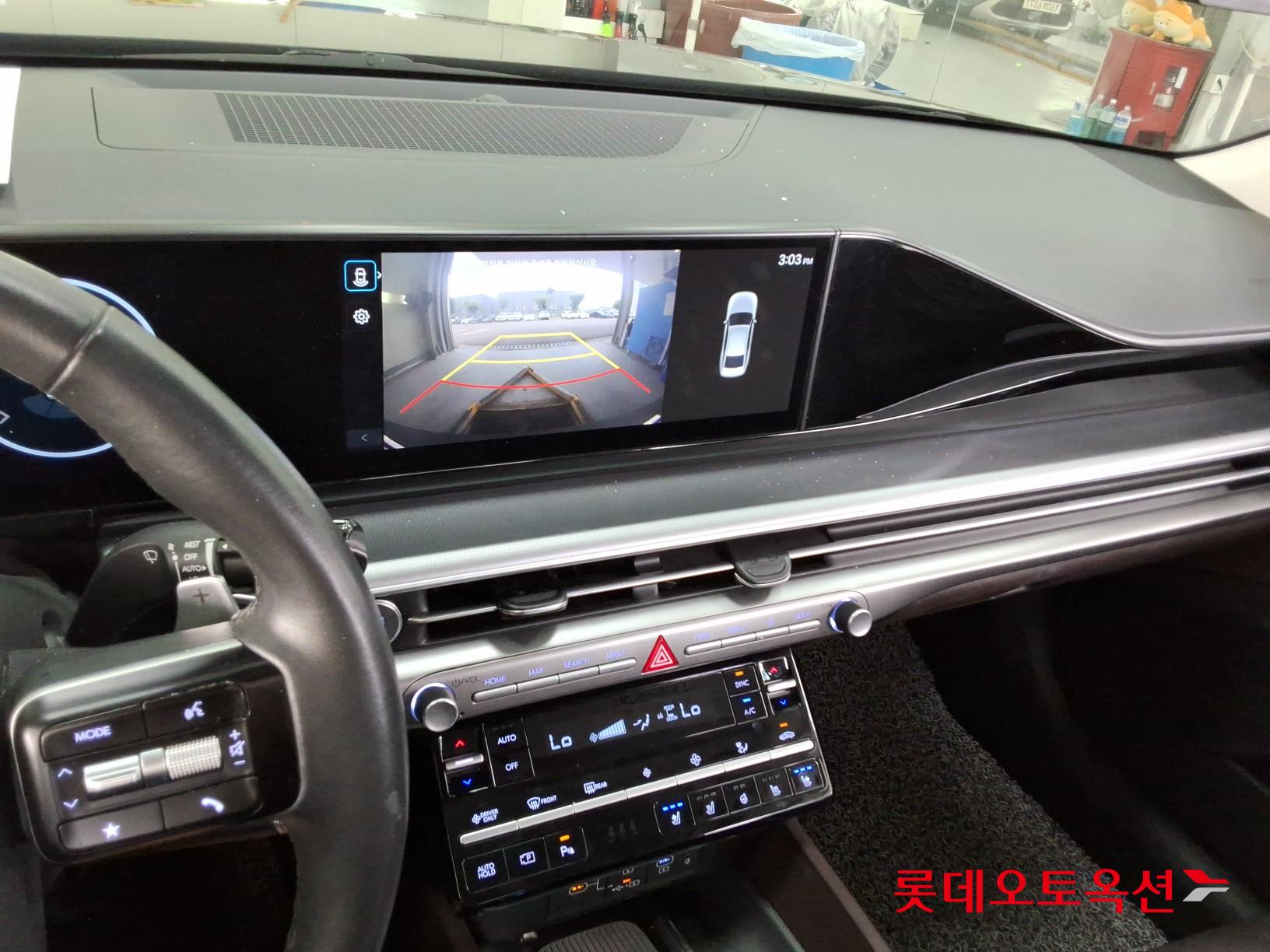 2023 - hyundai grandeur
