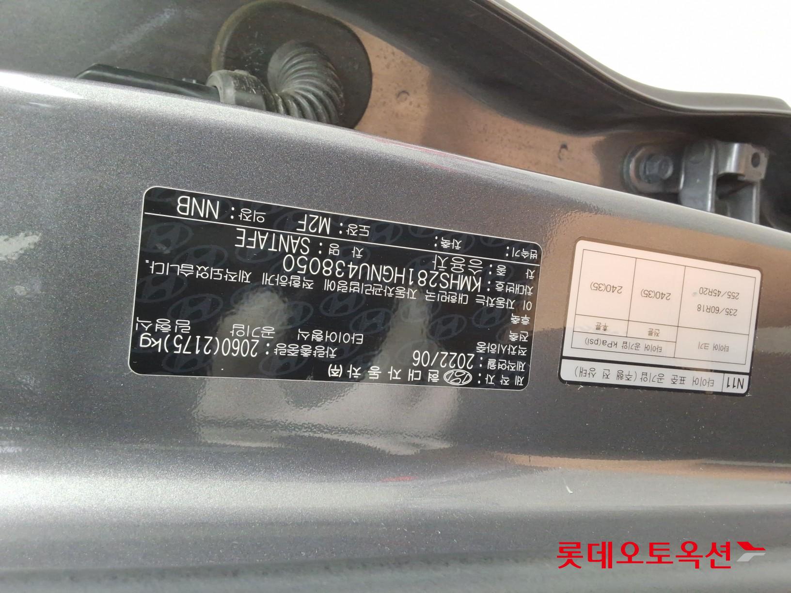 2022 - hyundai santafe