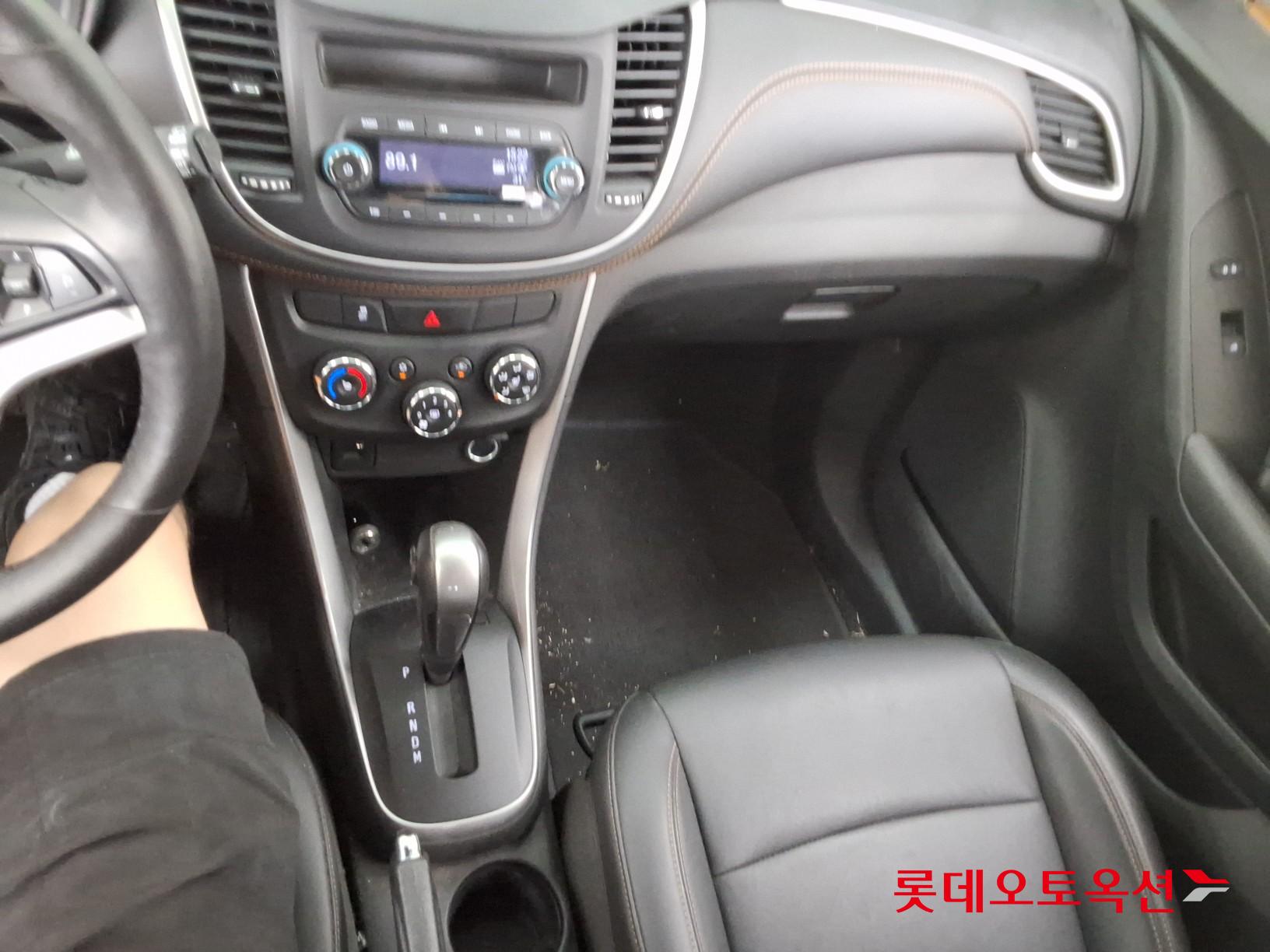2020 - chevrolet trax