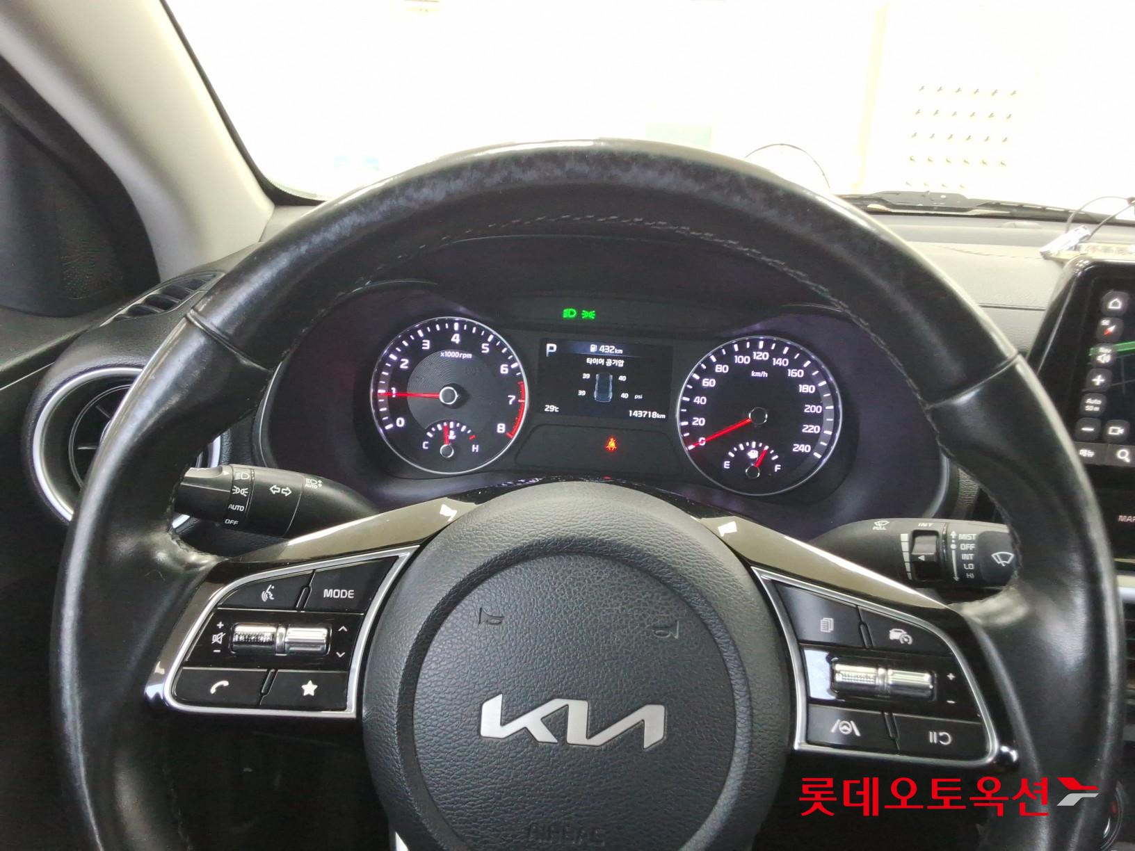 2022 - kia k3