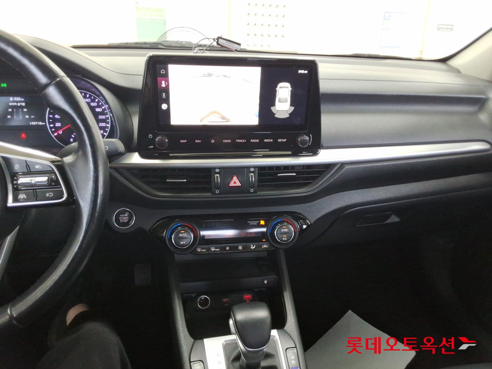 2022 - kia k3