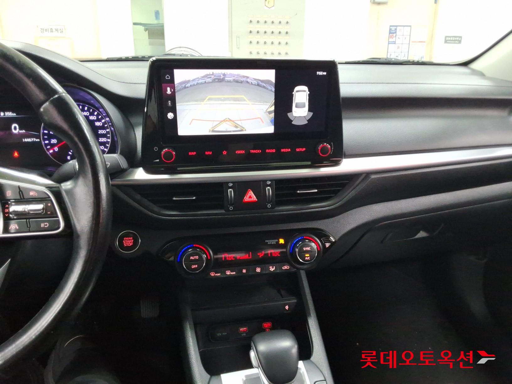 2022 - kia k3