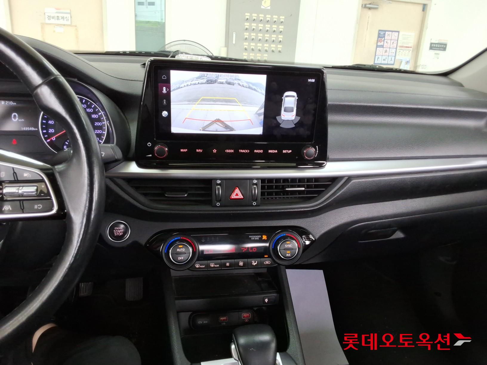 2022 - kia k3