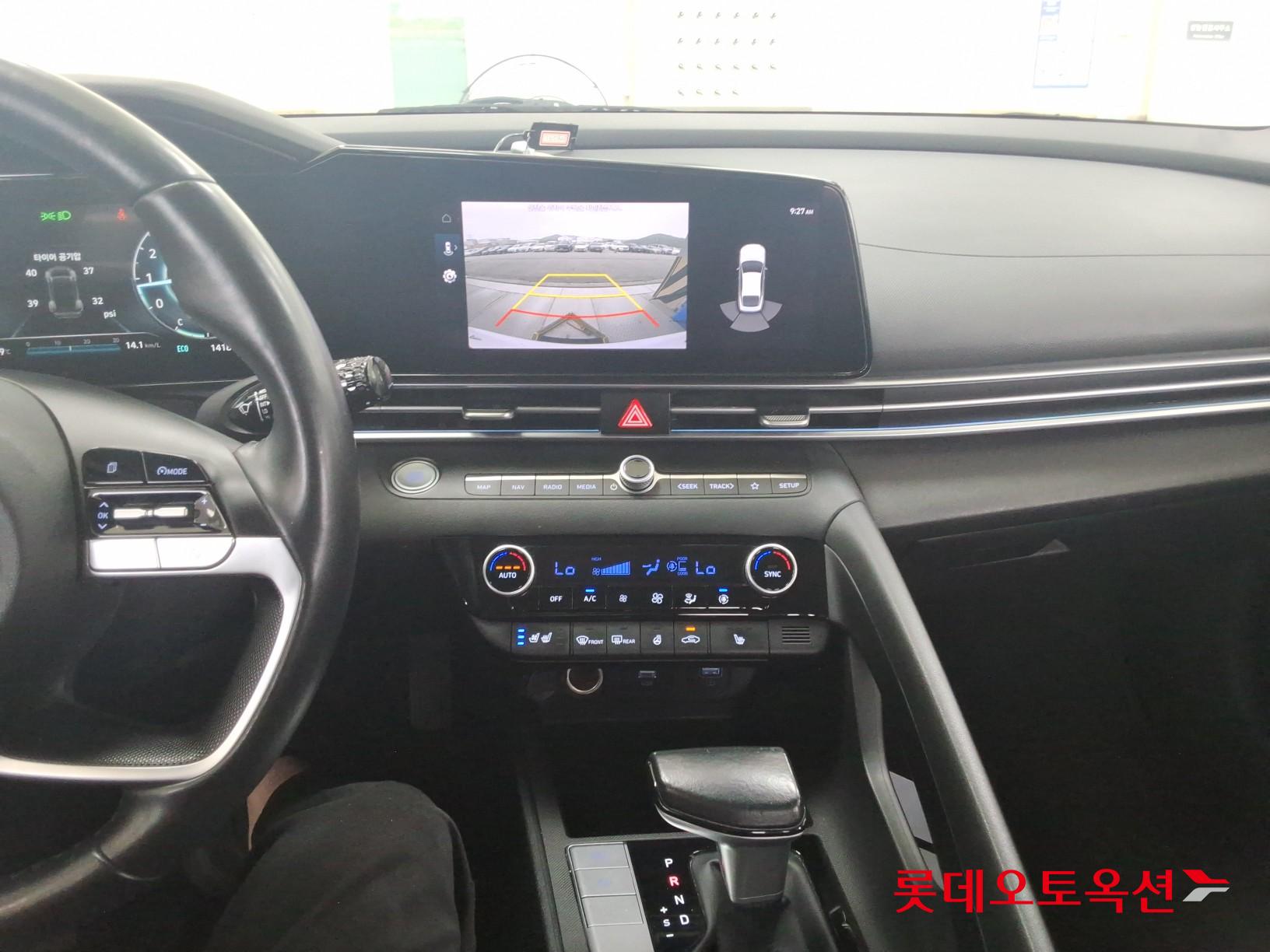 2022 - hyundai avante