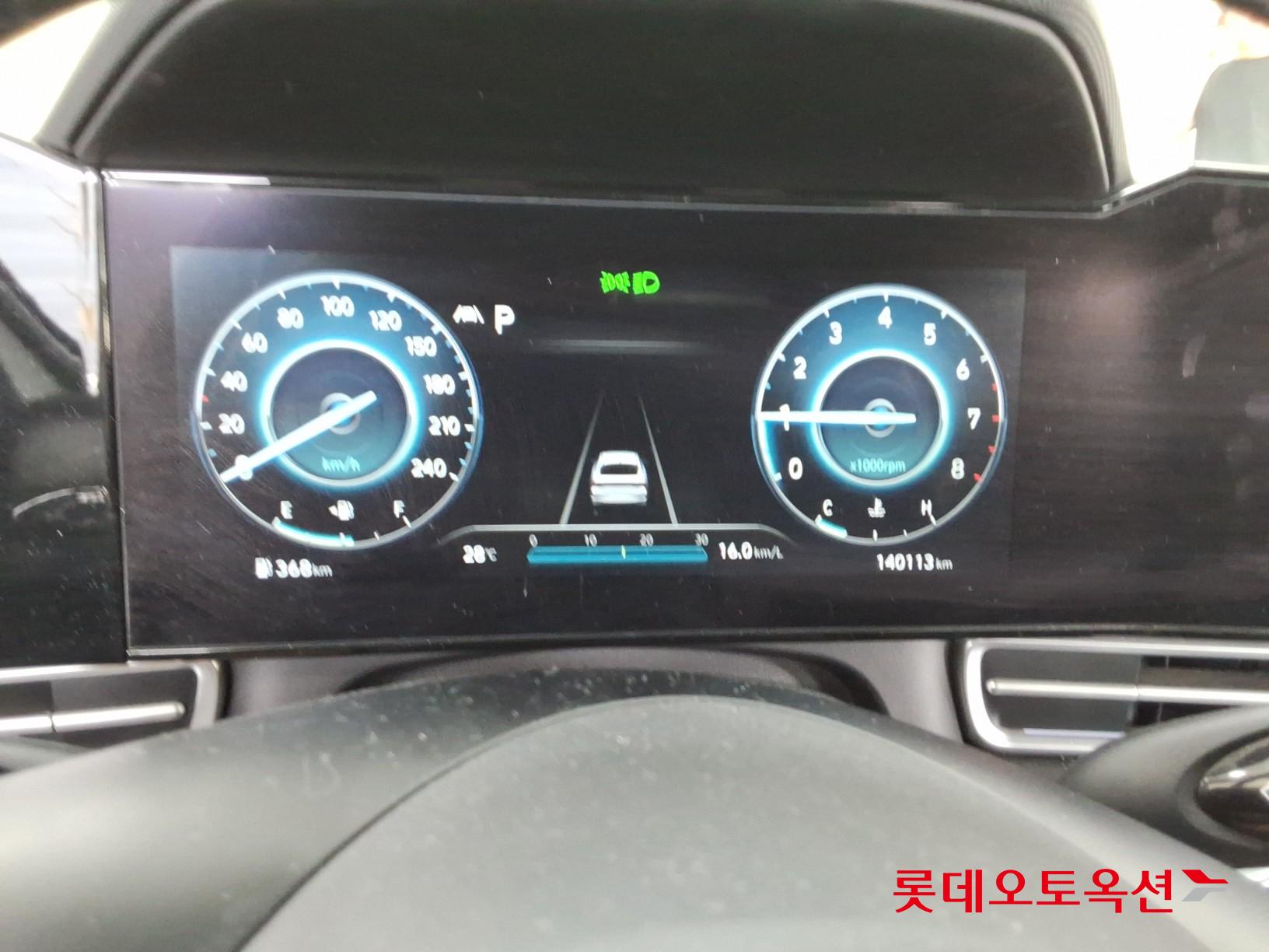 2021 - hyundai avante