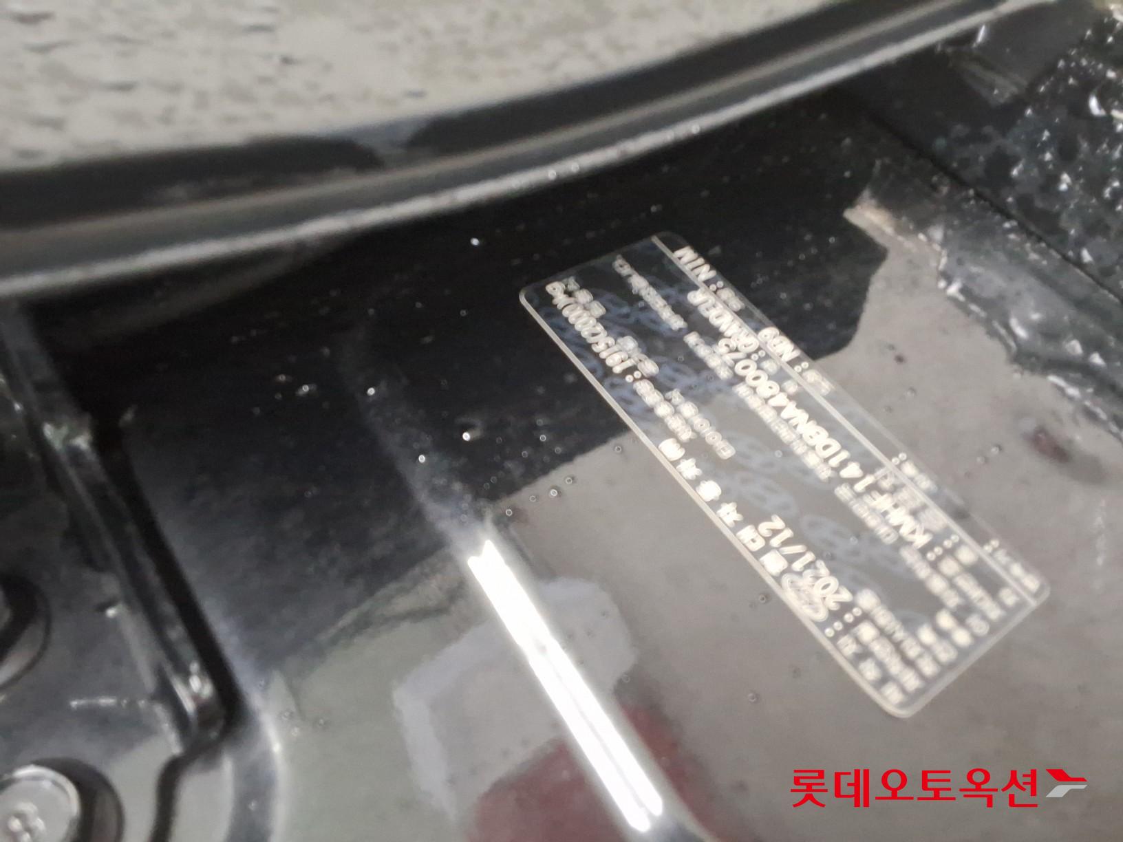 2022 - hyundai grandeur