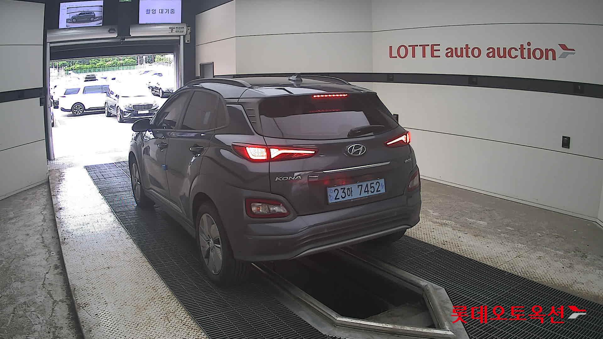 2020 - hyundai kona