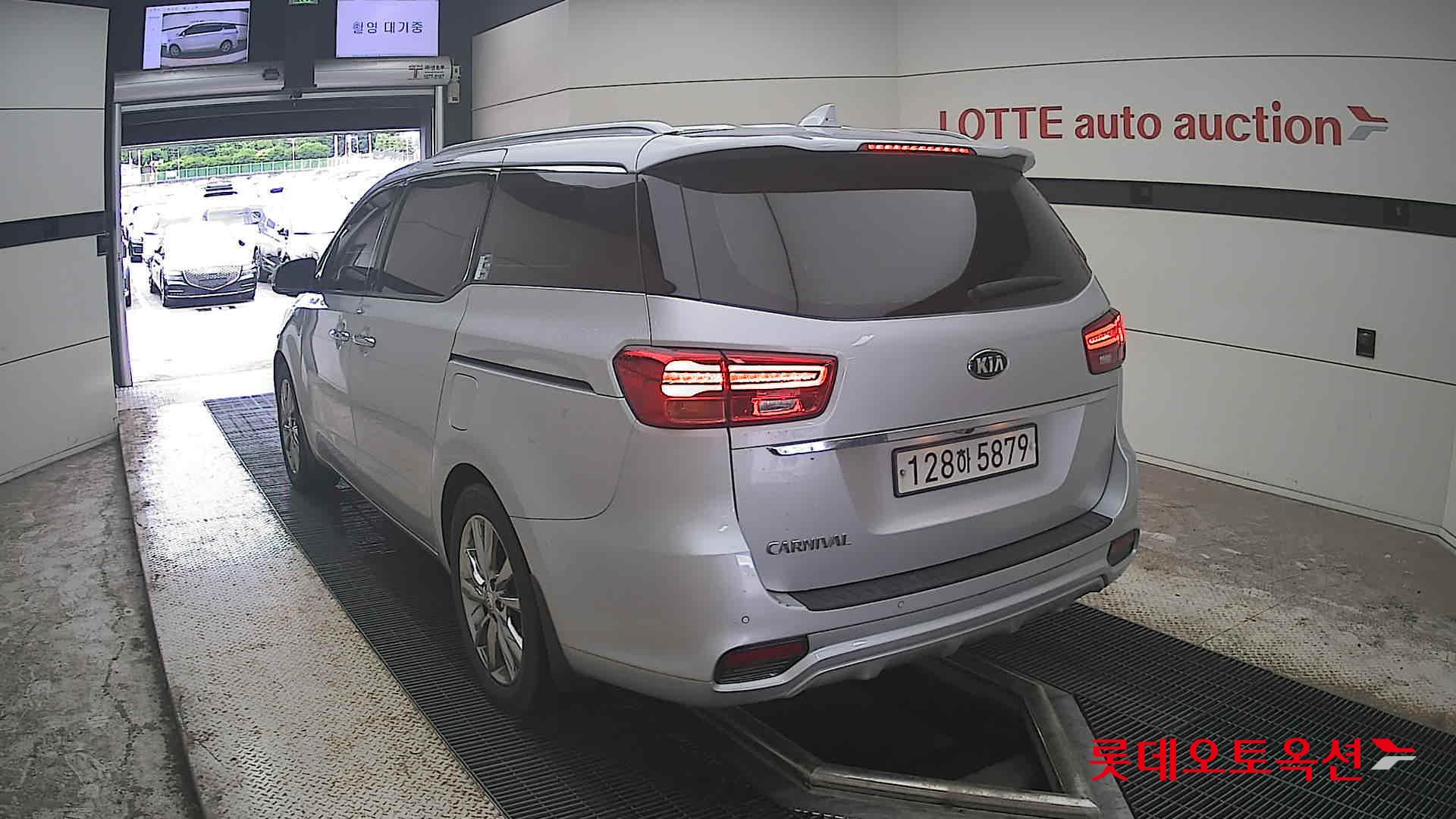 2020 - kia carnival