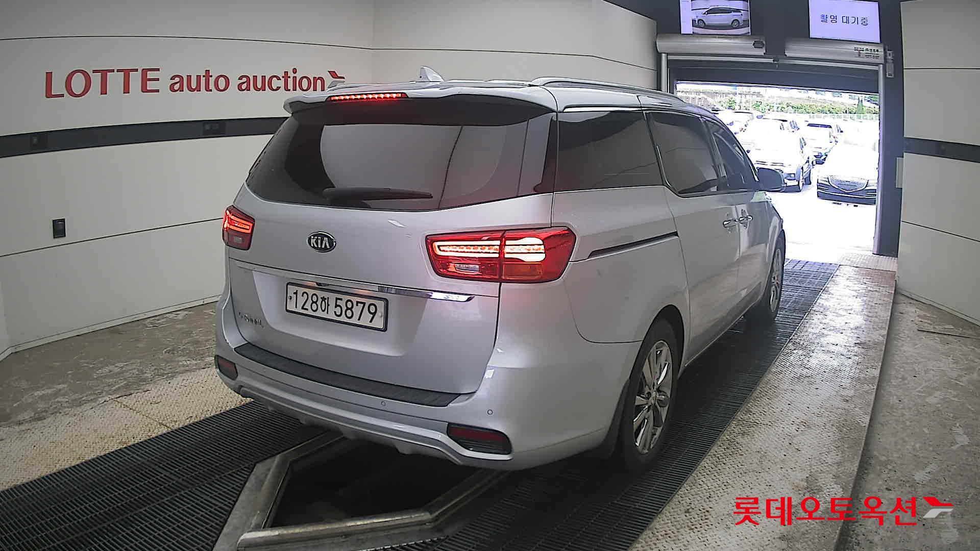 2020 - kia carnival