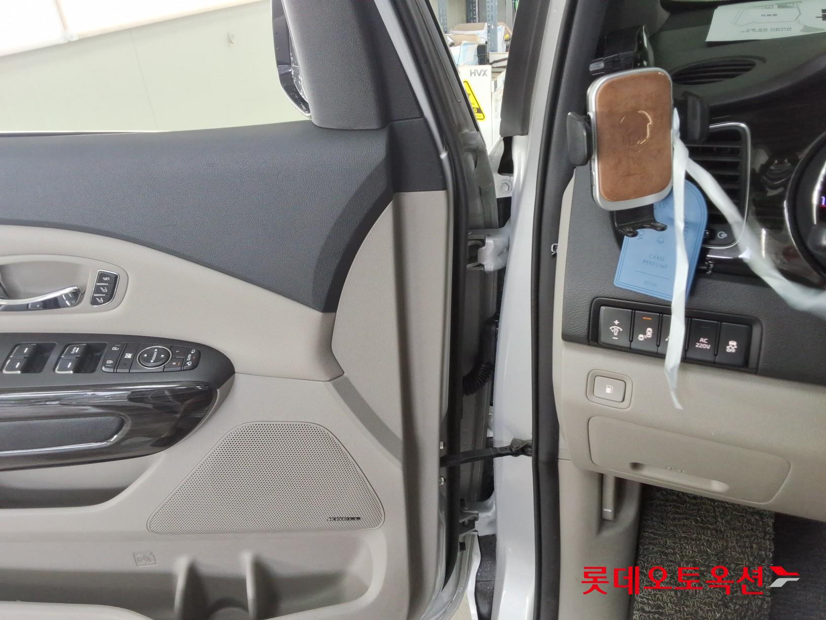 2020 - kia carnival