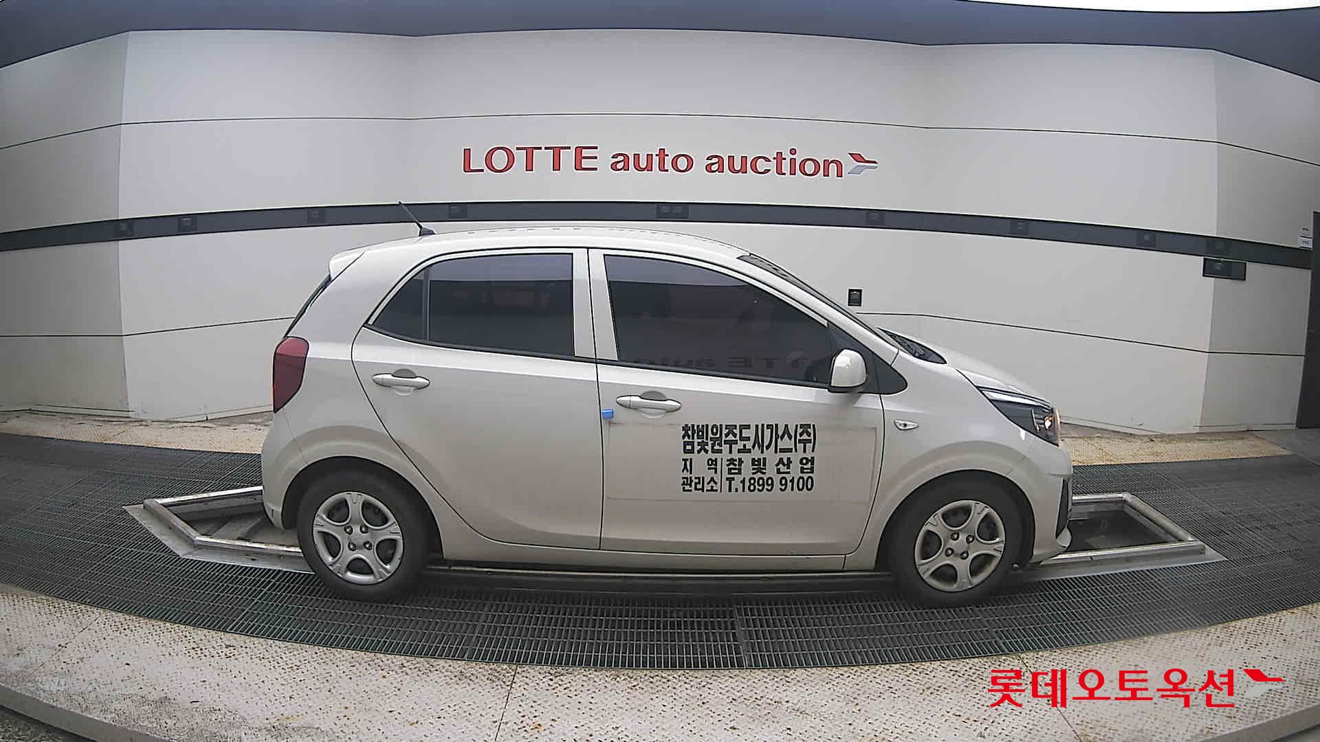 2022 - kia morning