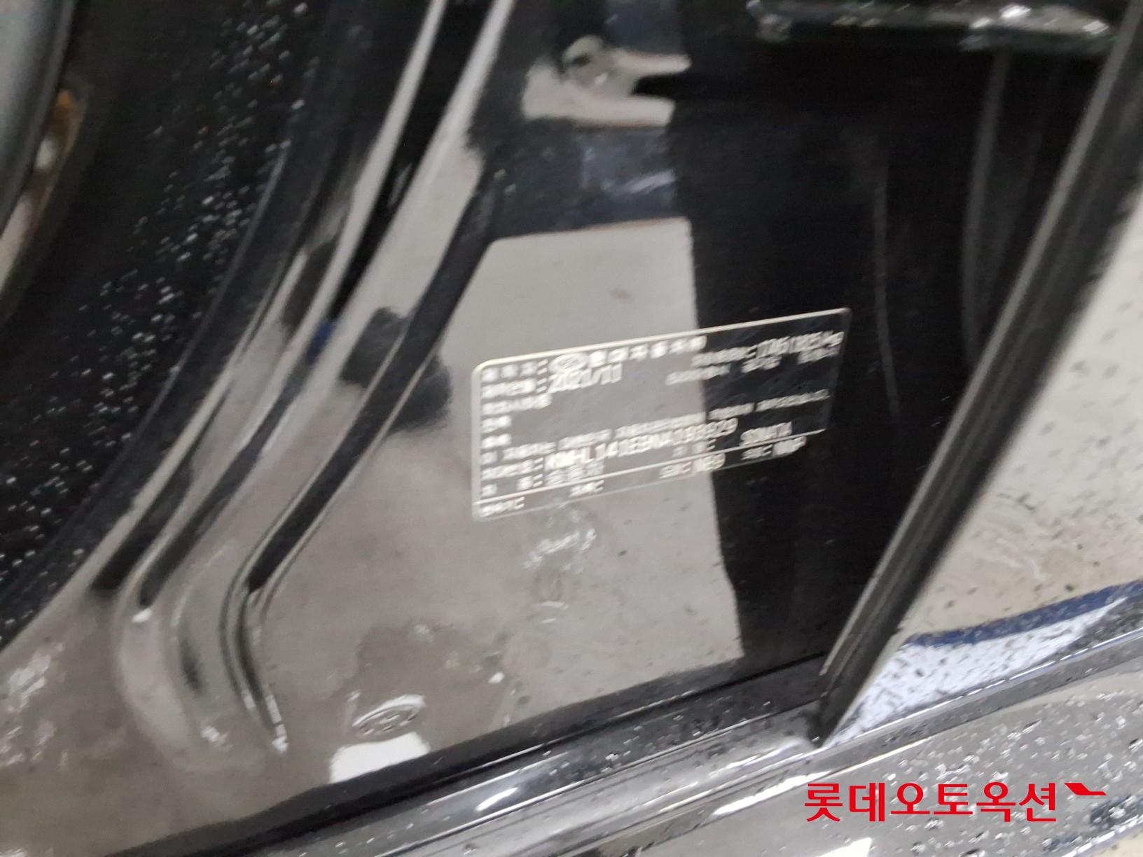 2022 - hyundai sonata