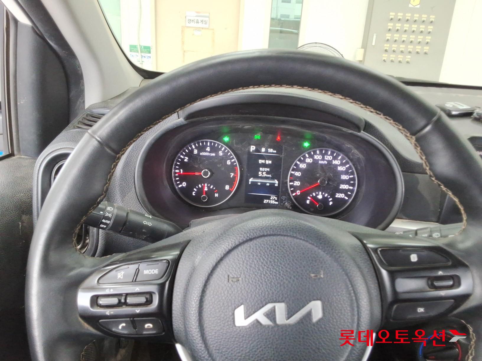 2023 - kia morning