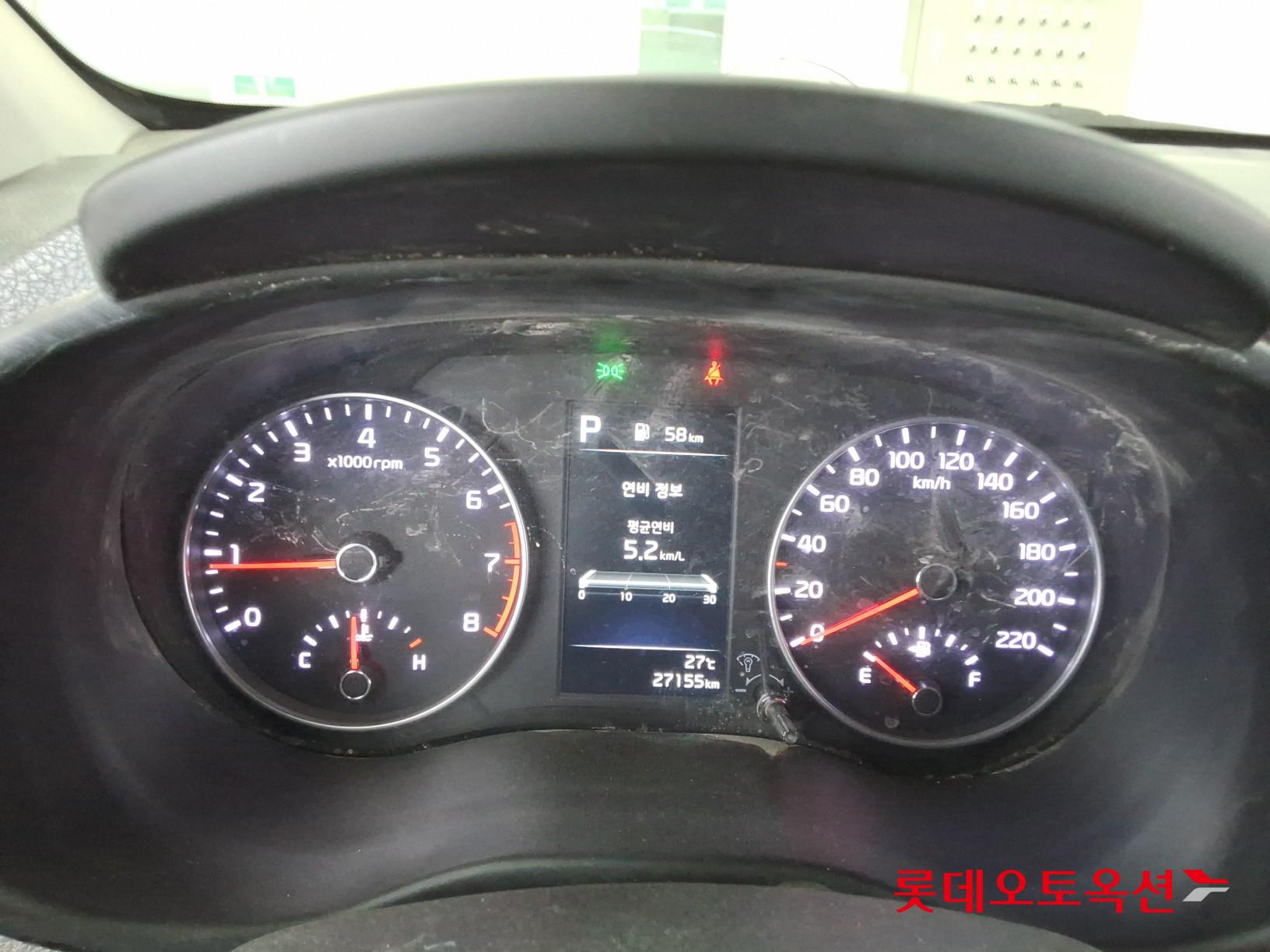 2023 - kia morning
