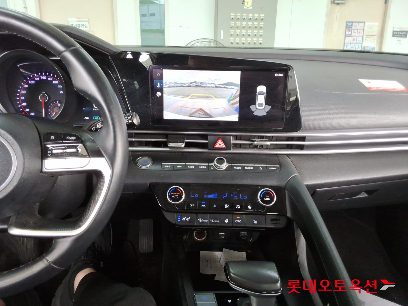2021 - hyundai avante