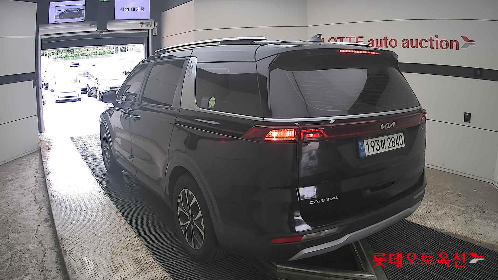 2023 - kia carnival