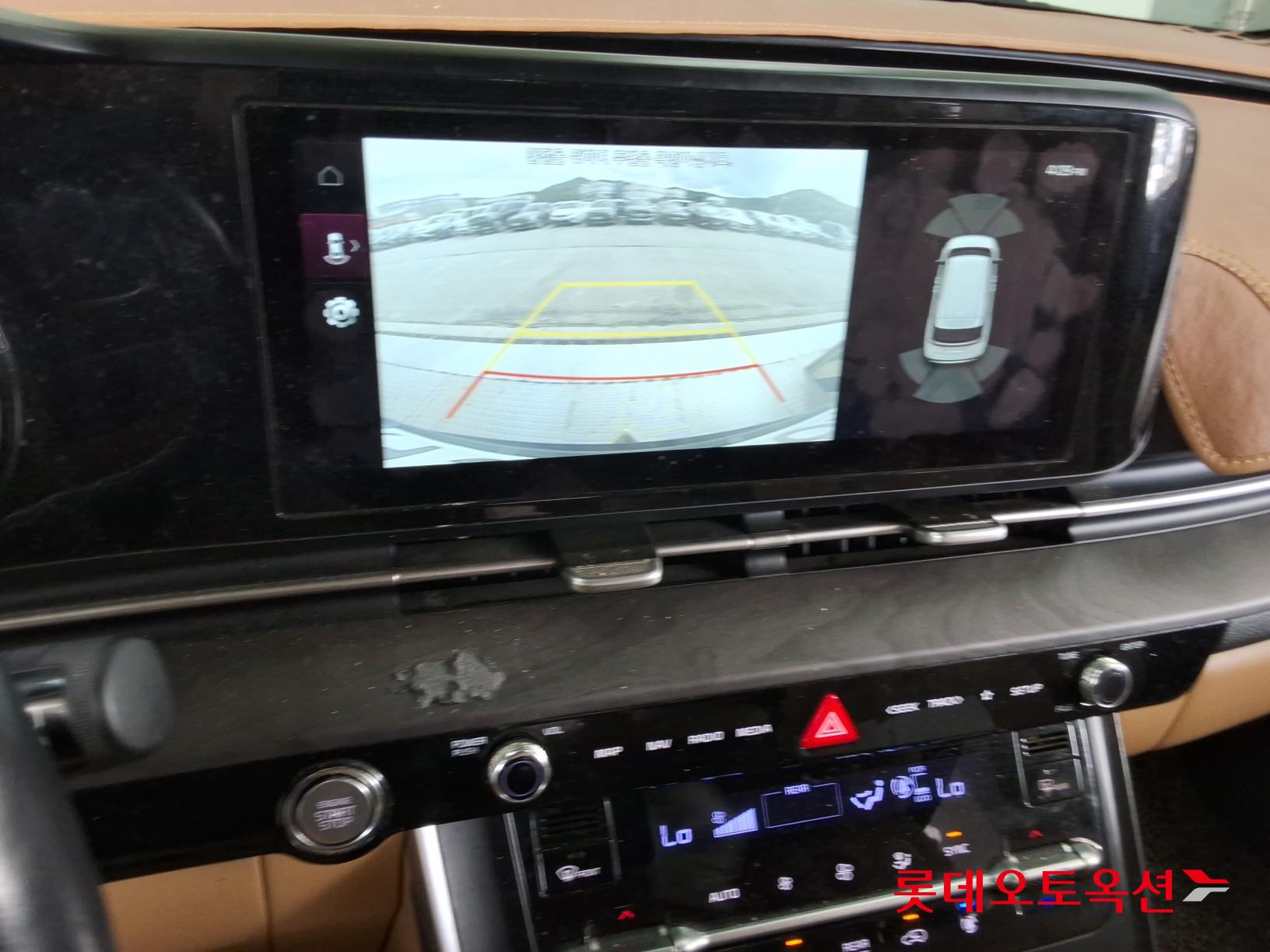 2023 - kia carnival