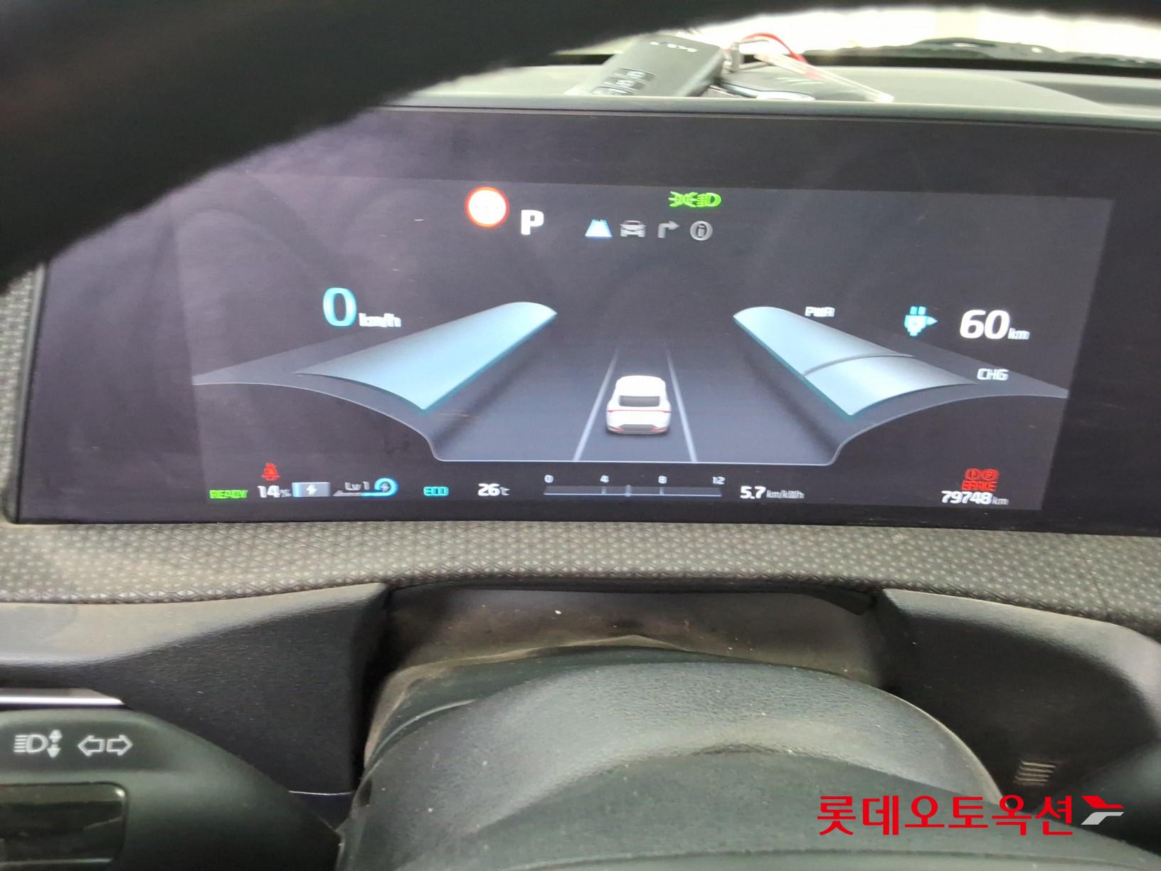 2023 - kia ev6