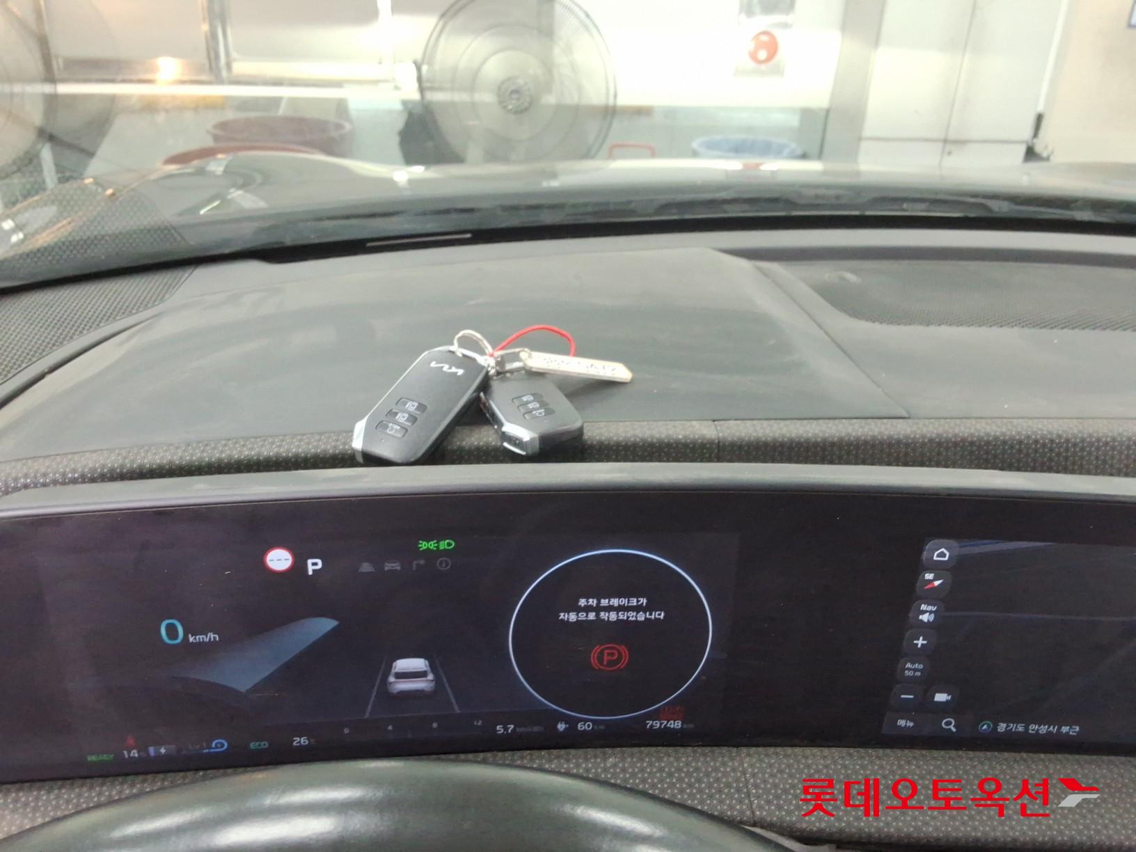 2023 - kia ev6