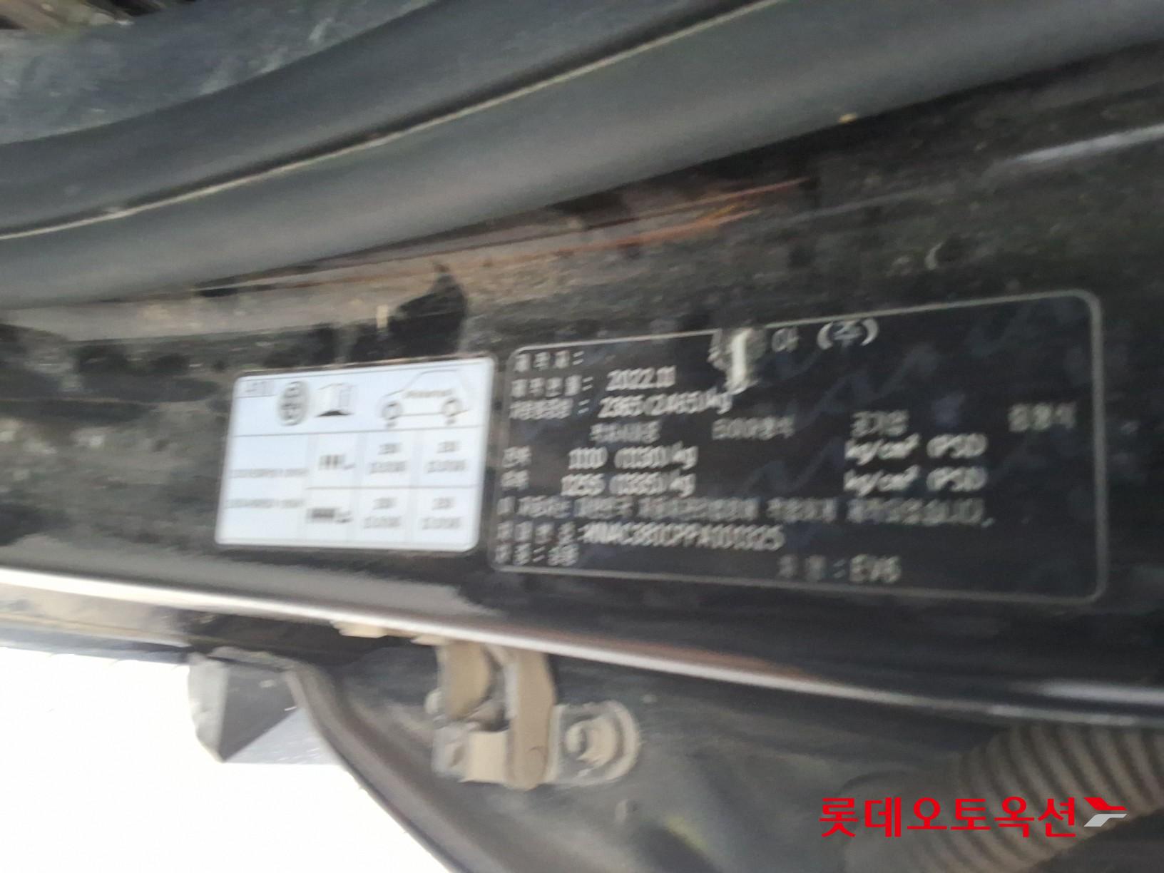 2023 - kia ev6