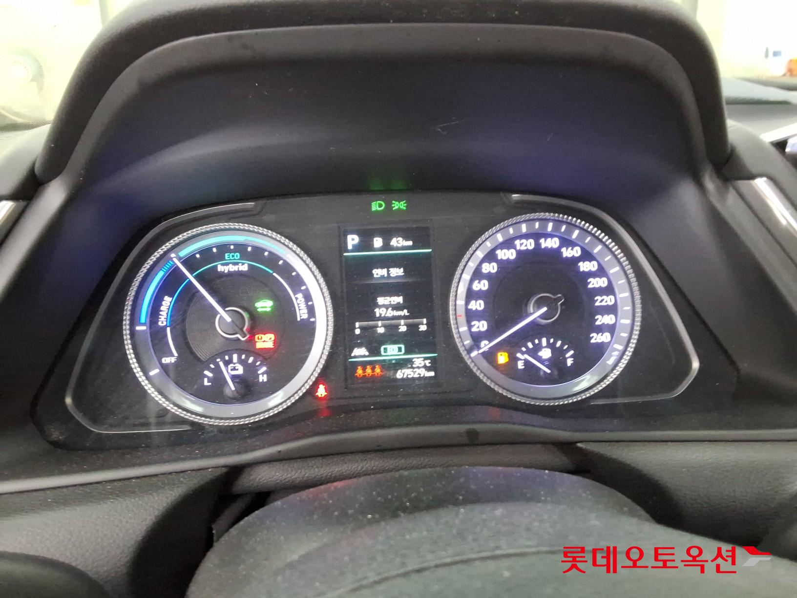 2022 - hyundai sonata
