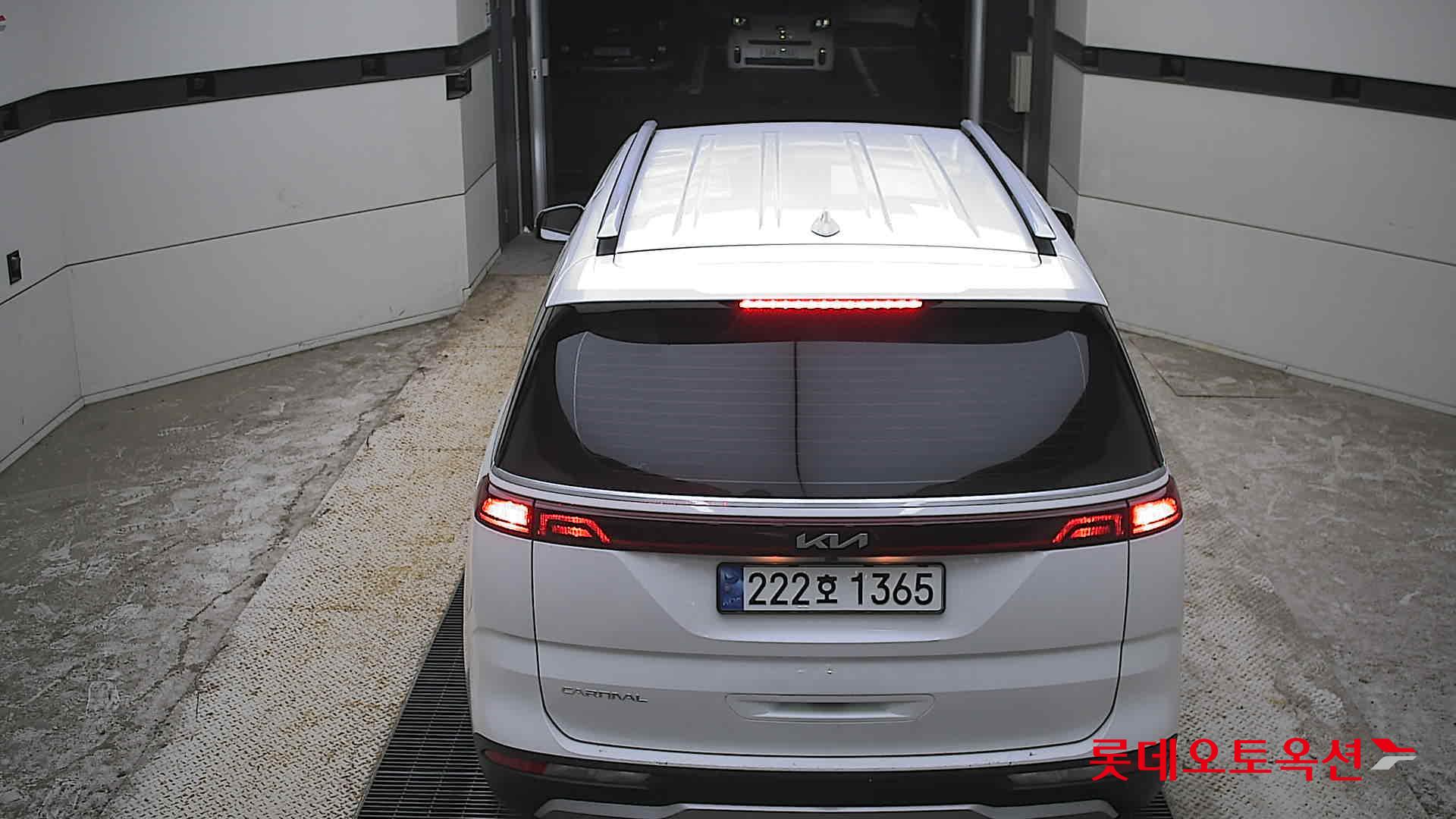 2023 - kia carnival