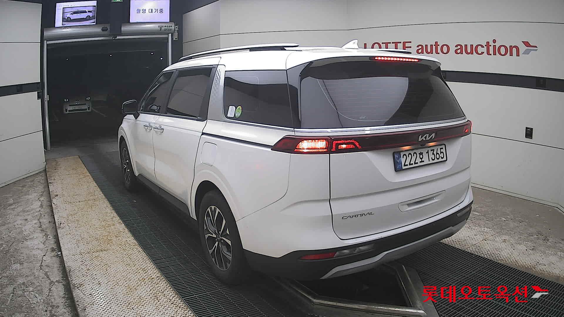 2023 - kia carnival